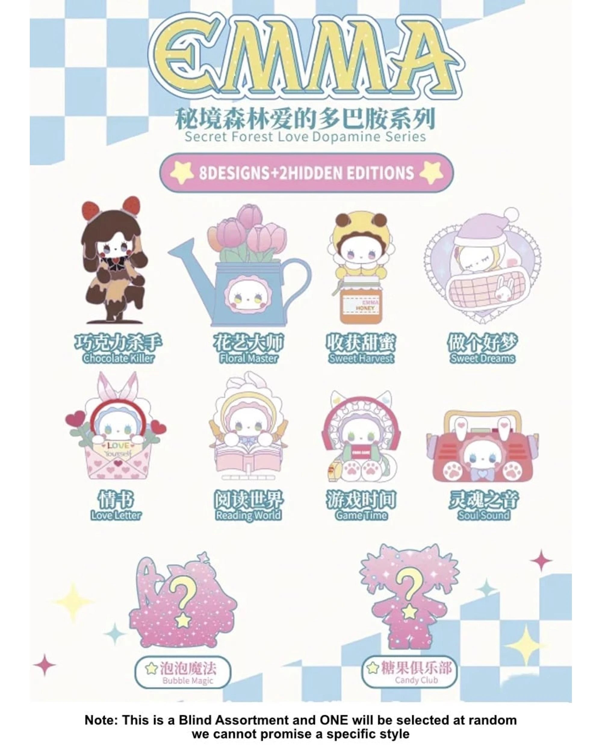 3 Lucky Emma Emma Secret Forest Love Dopamine Blind Box, 3 of 10
