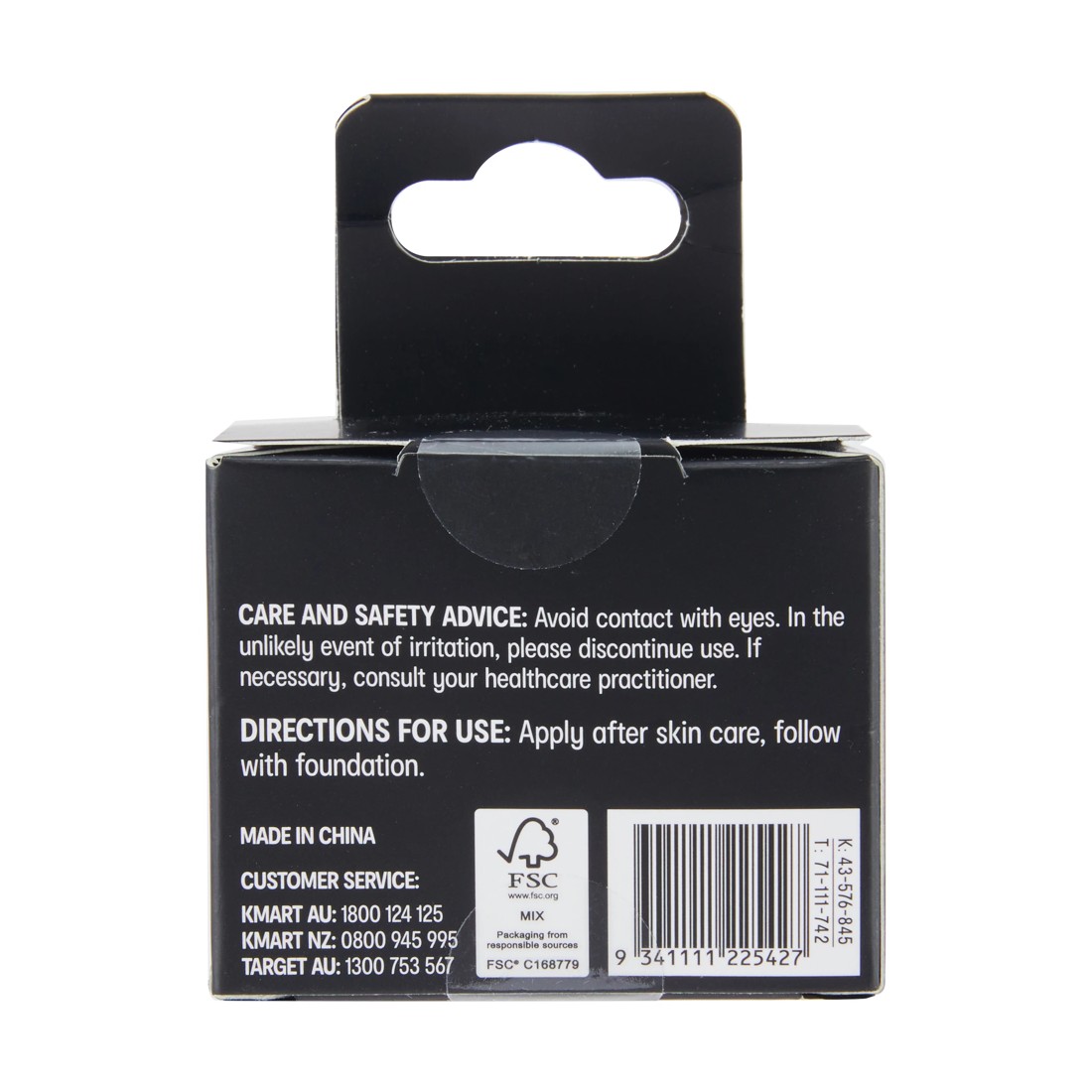 5 OXX Cosmetics Face Base Primer - Beige, 5 of 5