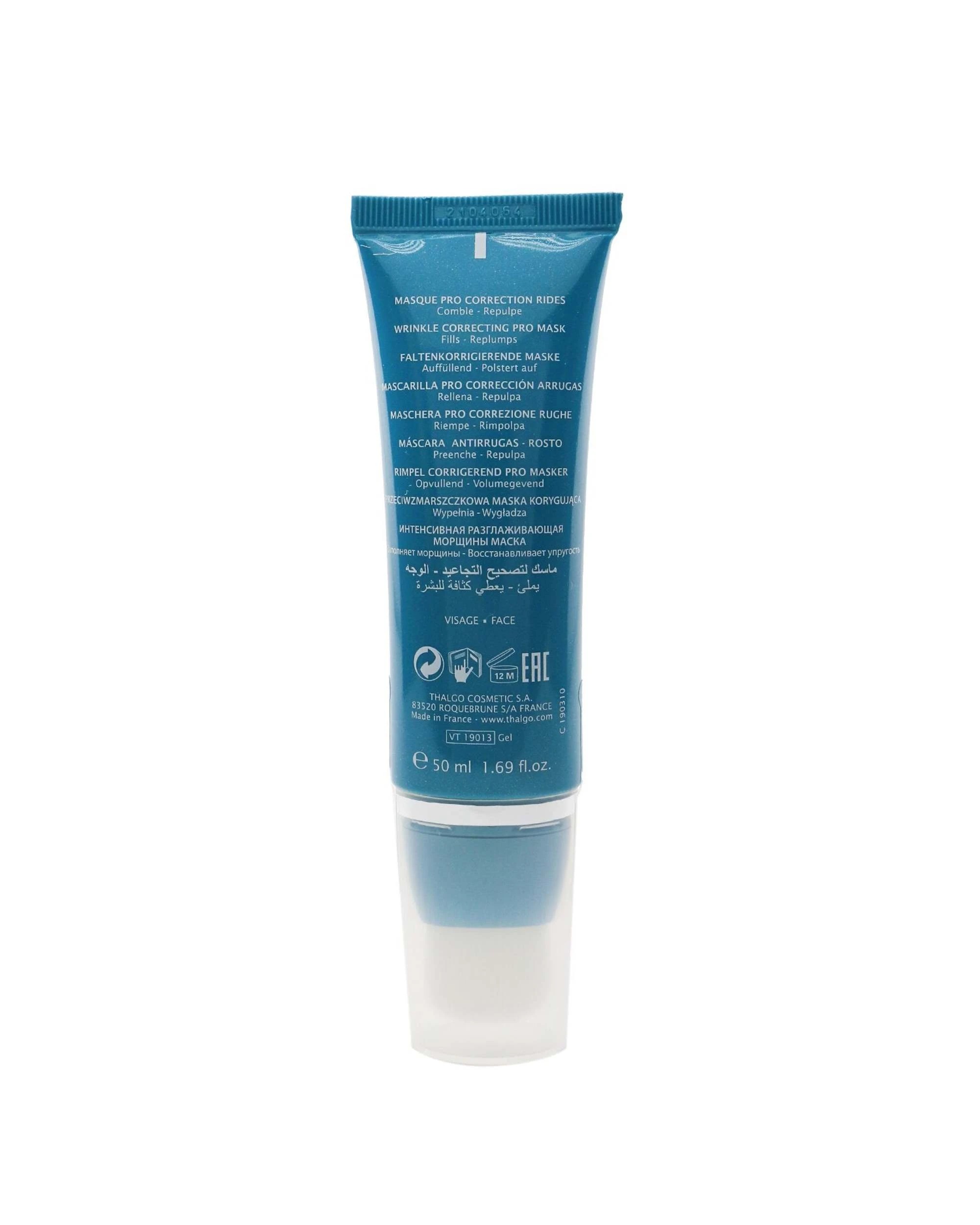 3 Thalgo Hyalu-Procollagene Wrinkle Correcting Pro Mask 50ml/1.69oz, 3 of 3