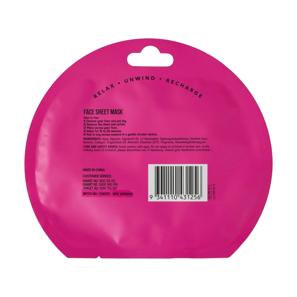 3 OXX Skincare Sheet Mask - Collagen, 3 of 3