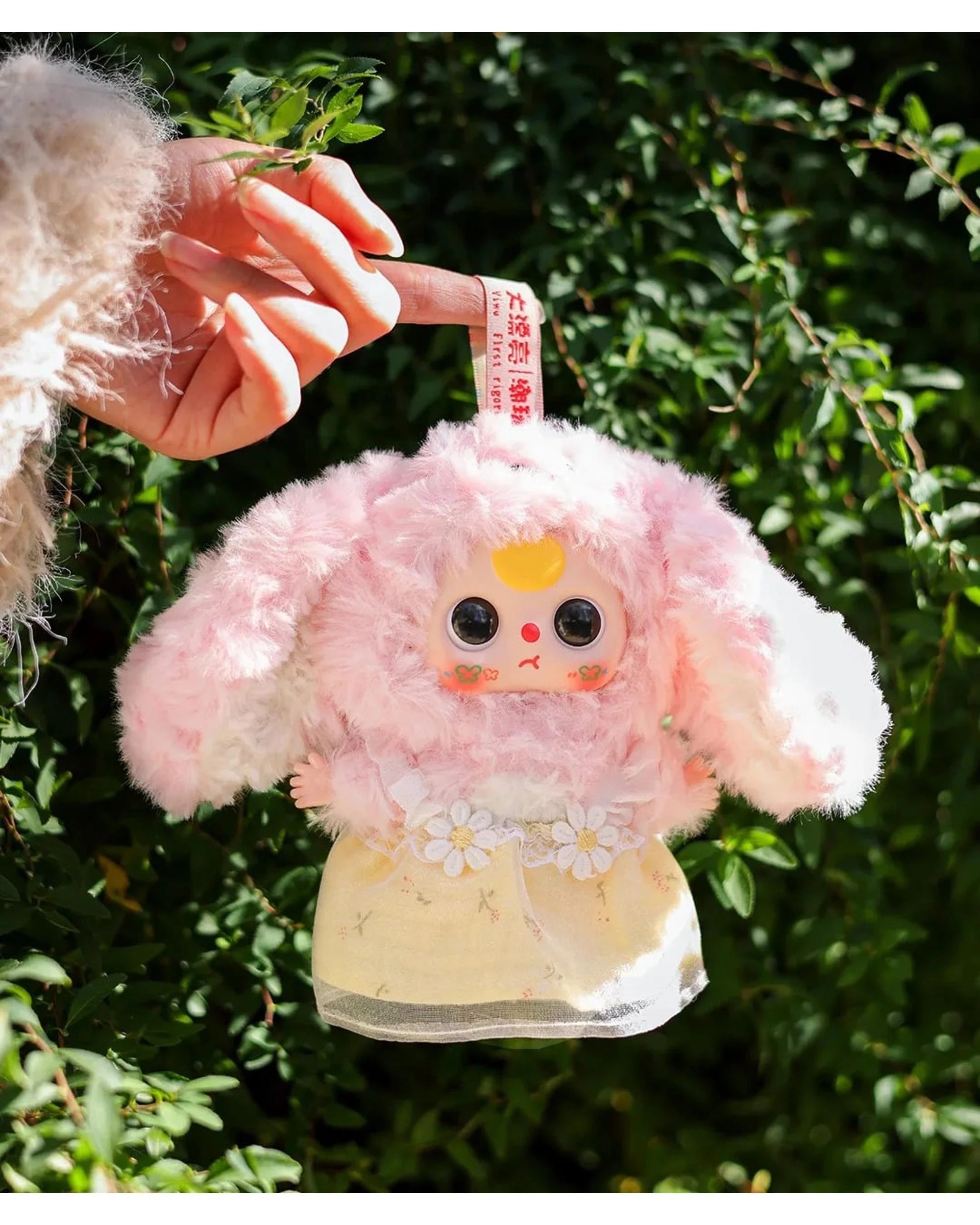 4 Baby Three: De-Lovely Babys Plush Blind Box, 4 of 10