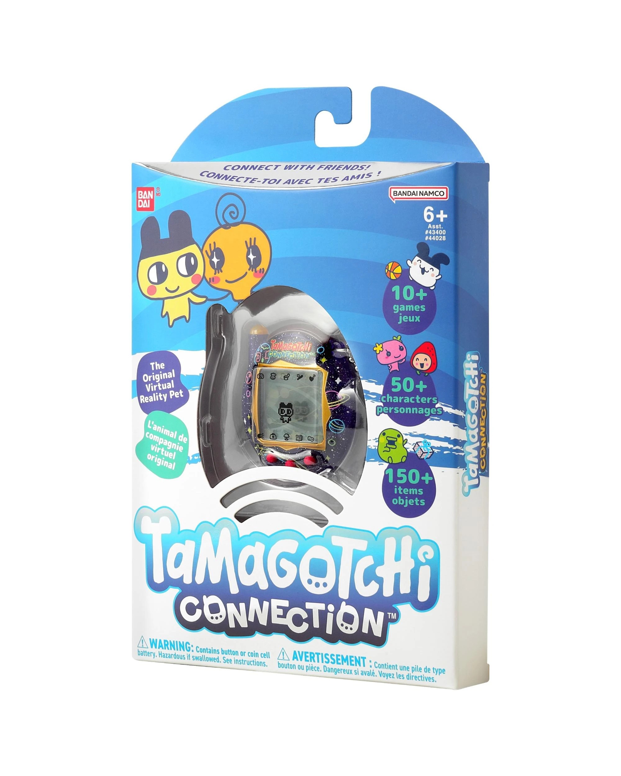 8 Tamagotchi Connection - Neon Planet, 8 of 8