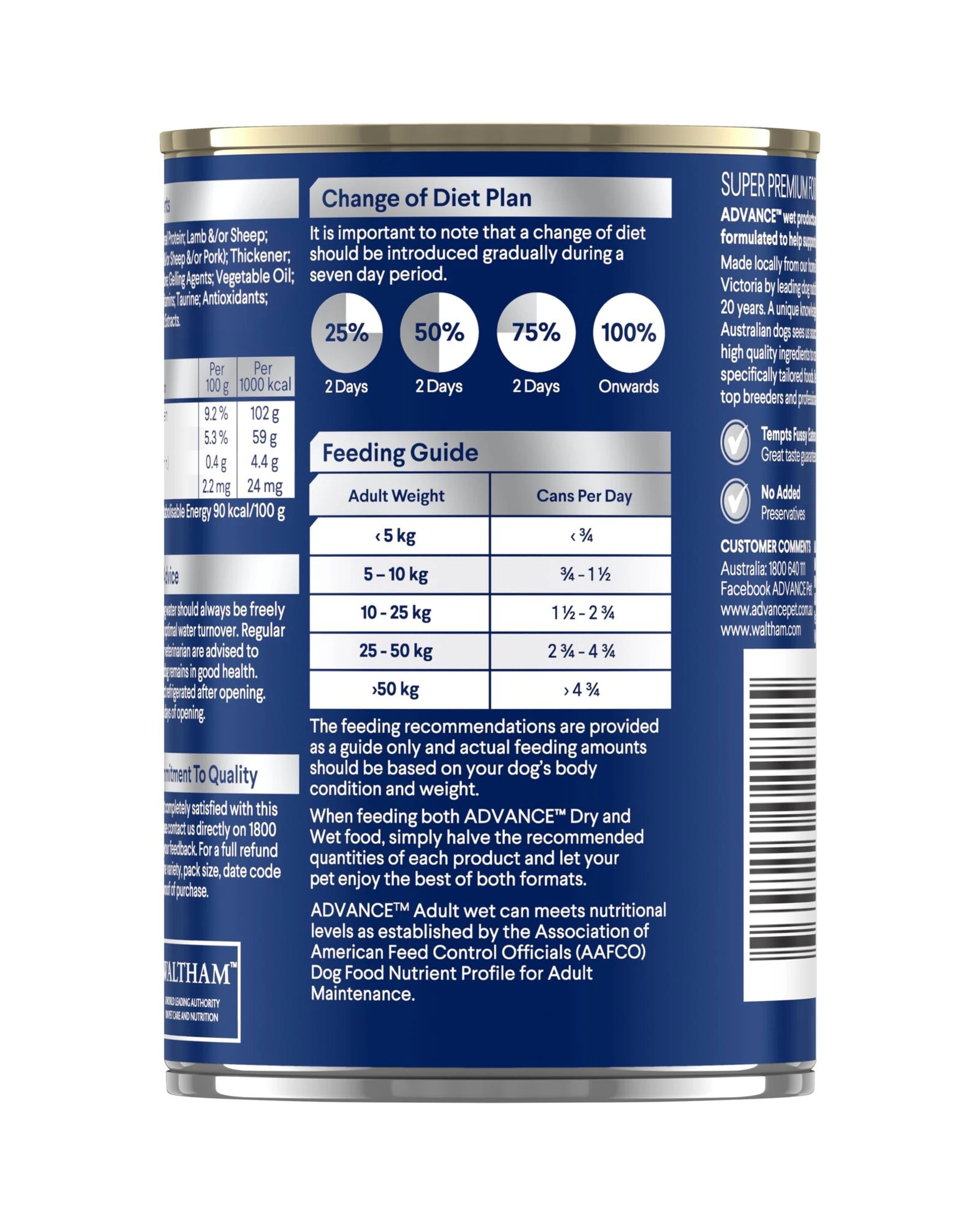 3 Advance Adult All Breed Wet Dog Food Casserole w/ Lamb 12 x 400g, 3 of 3
