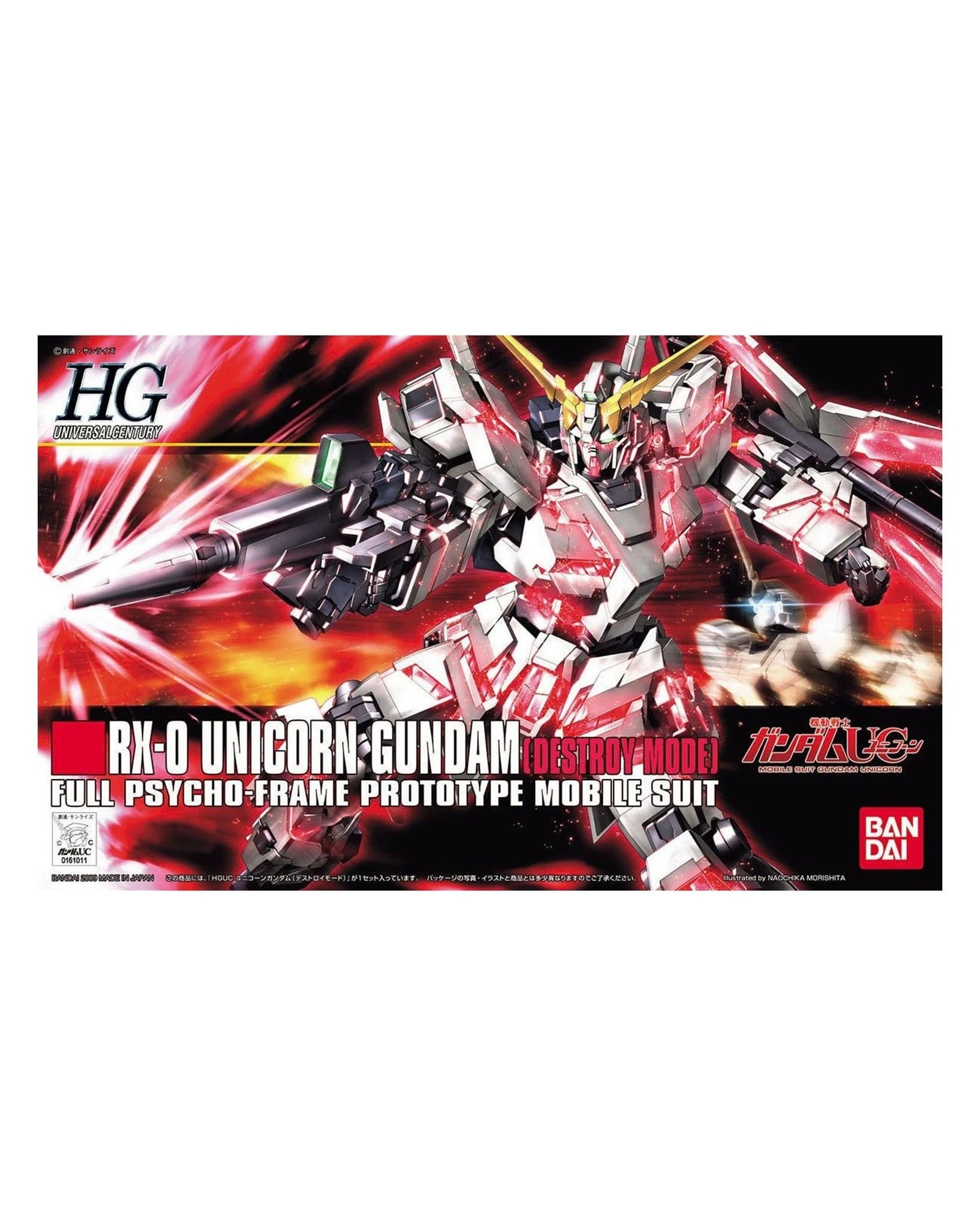 1 Bandai Gundam High Grade Universal Century HGUC RX-0 Unicorn Gundam Destroy Mode Repeat 1/144 Scale Model Kit, 1 of 3