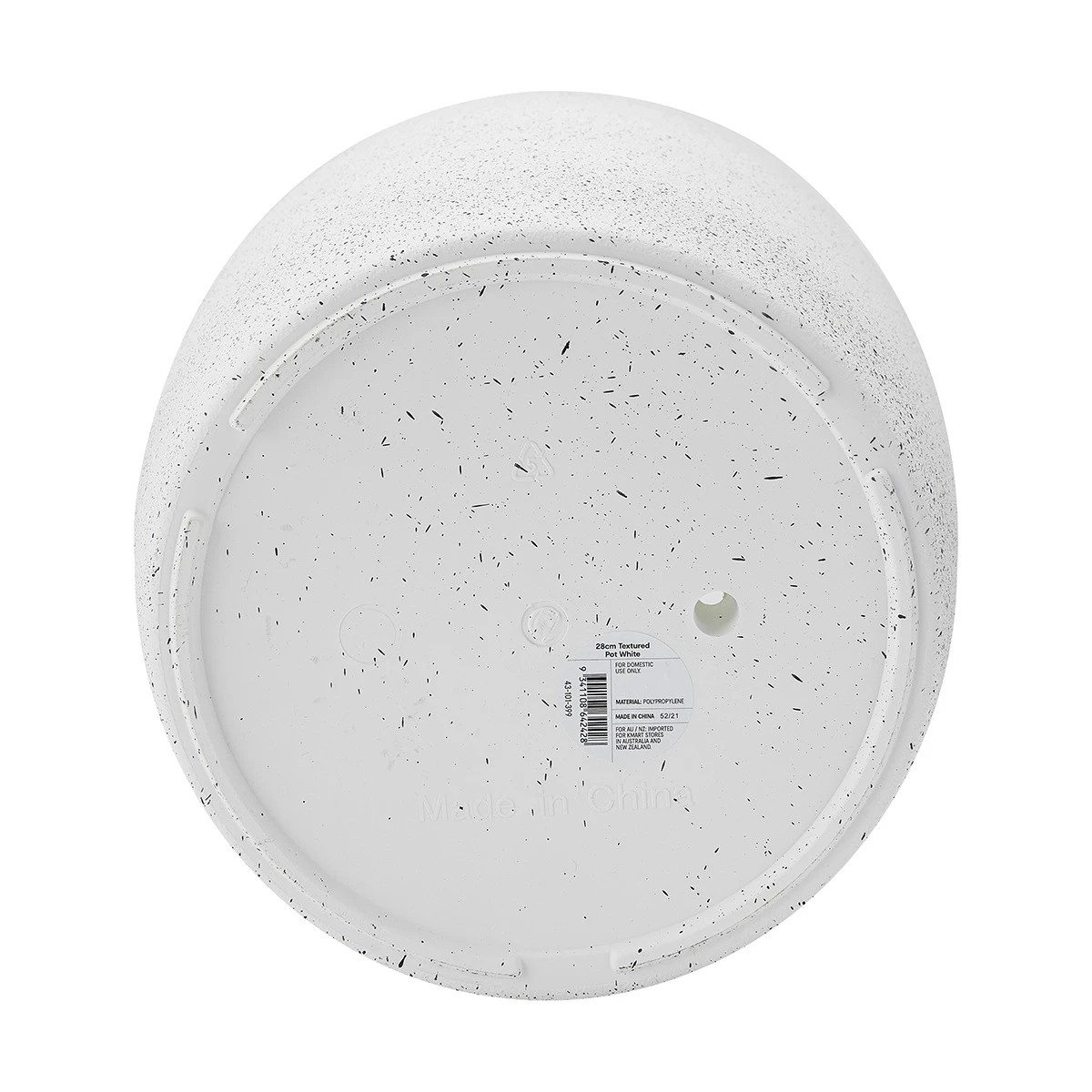 5 28cm Textured Pot - White, 5 of 5