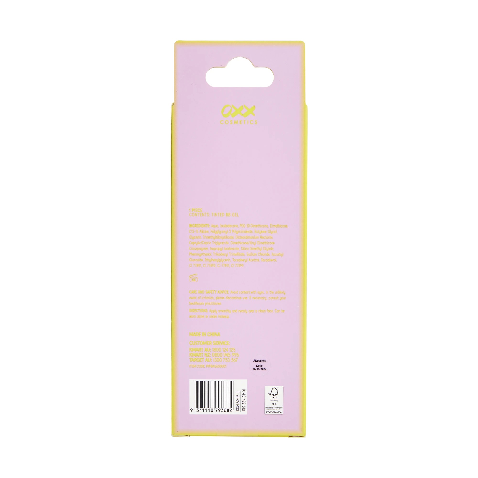 5 OXX Cosmetics Sun Daze Tinted BB Gel - Light, 5 of 5