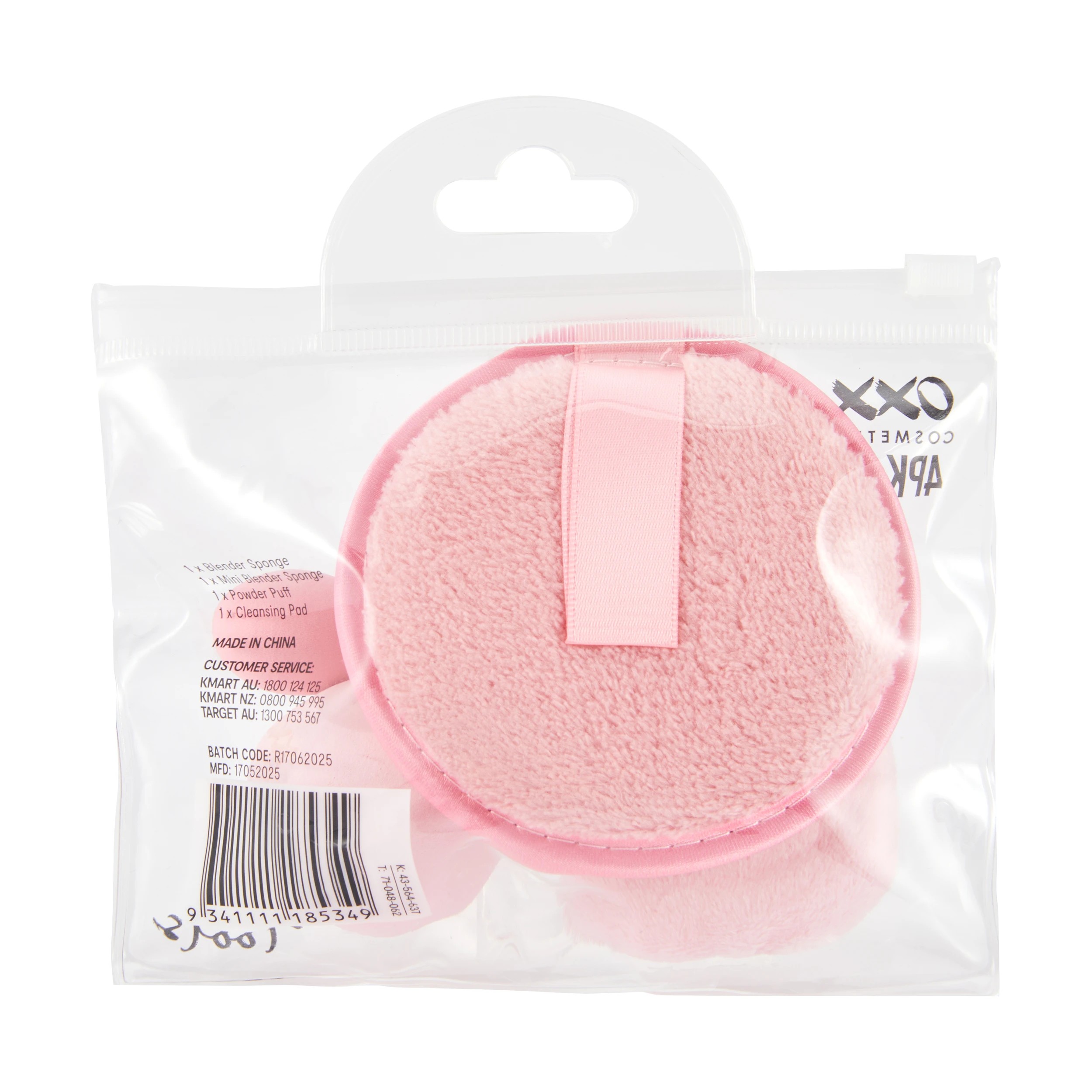 5 OXX Cosmetics 4 Pack Beauty Essentials Kit - Pink, 5 of 5