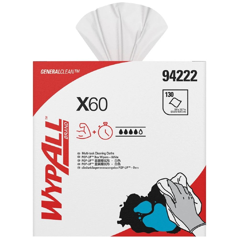 4 Wypall X60 Pop-Up Box Wipers 130 Sheet 10 Pack, 4 of 5