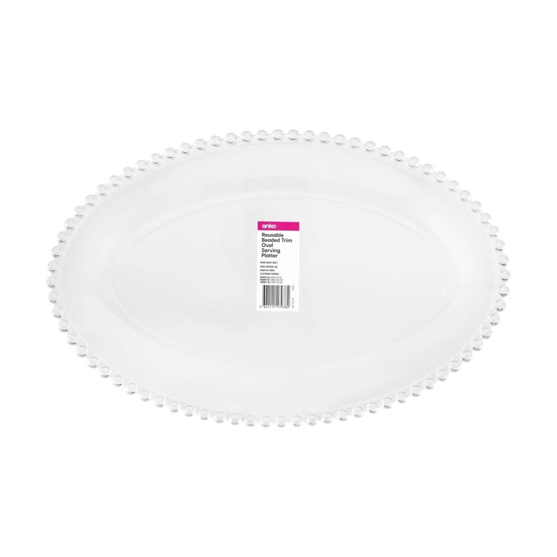 3 Reusable Beaded Trim Oval Serving Platter, 3 of 3