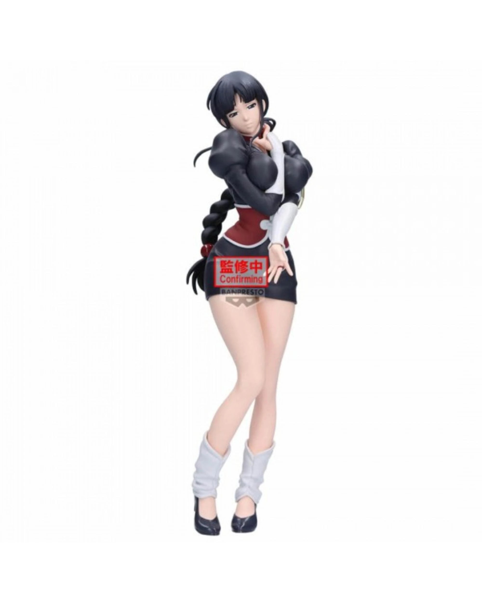 Banpresto Glitter and Glamours Bleach Nemu Kurotsuchi Figure - Kmart