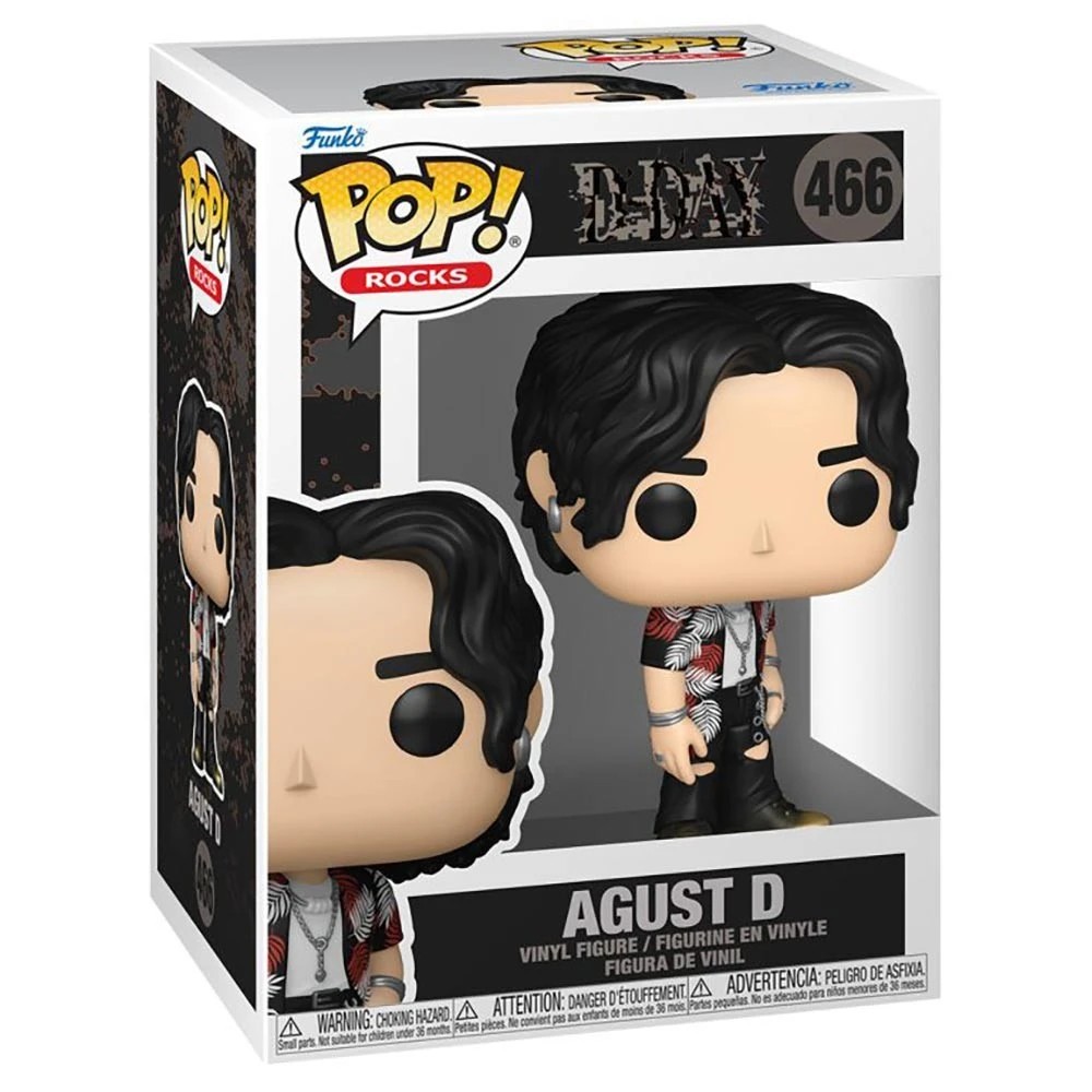 2 BTS: Solos - Agust D (Heageum) Pop! Vinyl Figure, 2 of 2