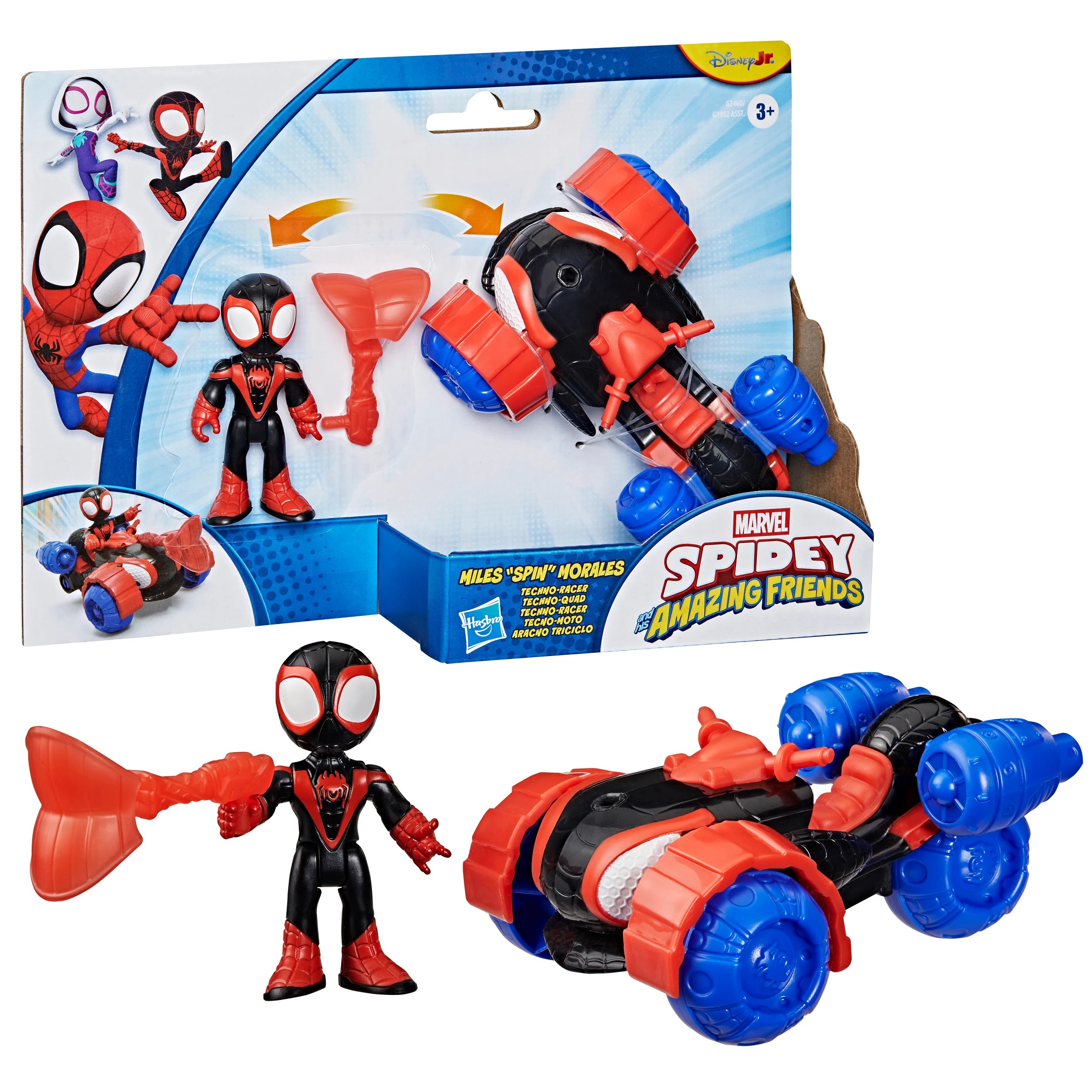 3 Spider-Man Spidey & Friends 3in Core Vehicle - Multi, 3 of 6