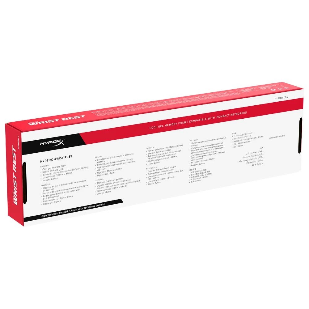 9 HyperX Wrist Rest Compact, 9 of 9