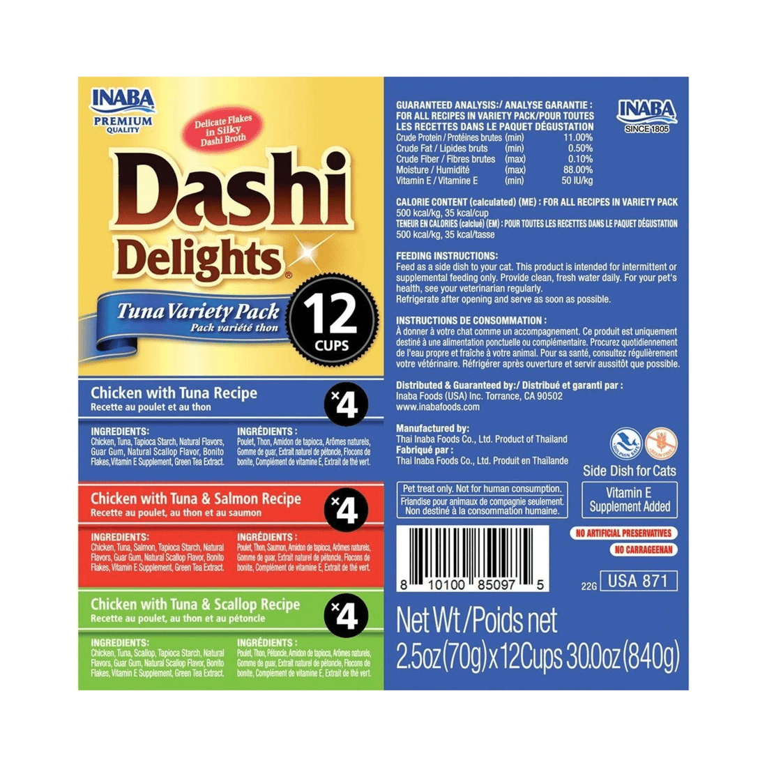 2 Inaba Dashi Delights Cup Tuna Variety 12pk, 2 of 2