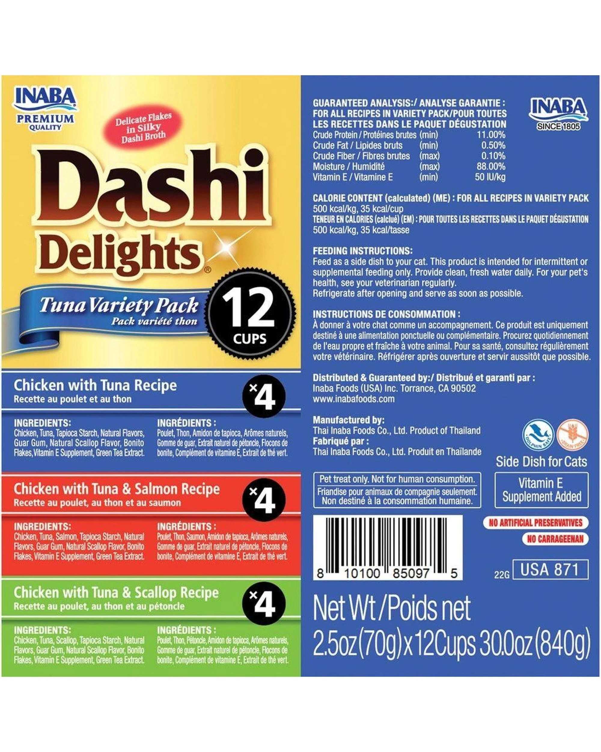 2 Inaba Dashi Delights Cup Tuna Variety 12pk, 2 of 2