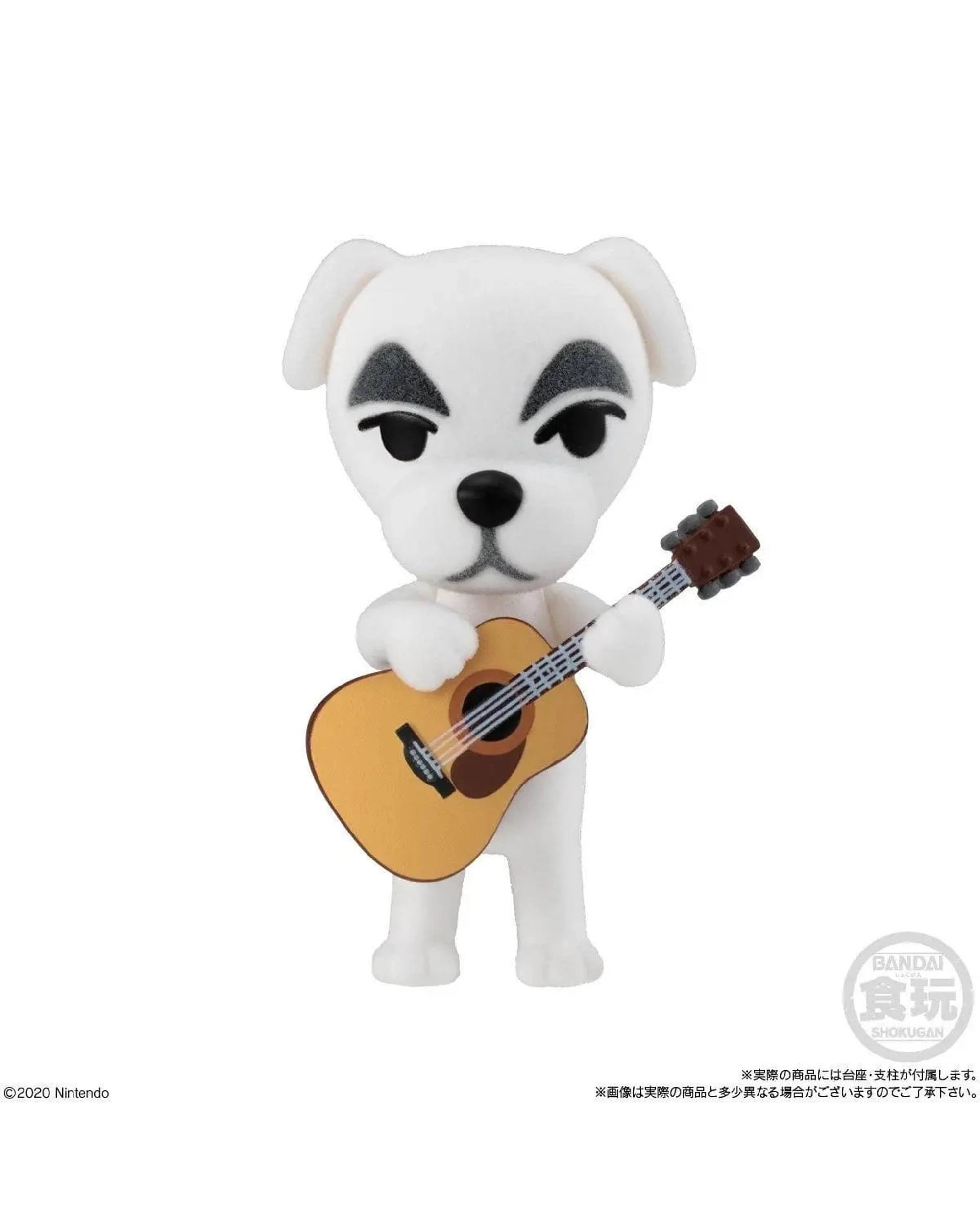 5 Animal Crossing Friends Doll Vol 2 Assortment, 5 of 10