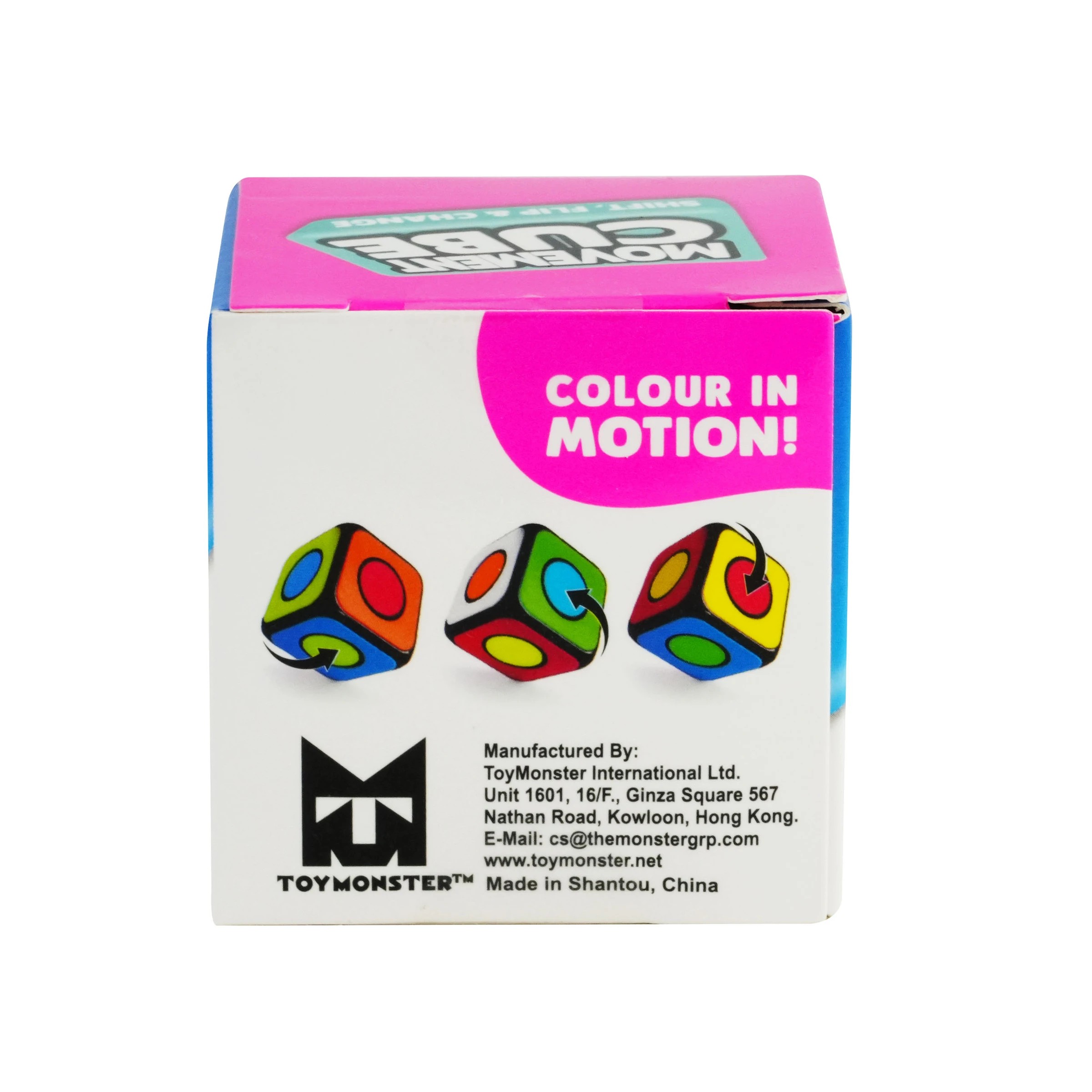 5 Trend Hub Movement Cube - Assorted, 5 of 5