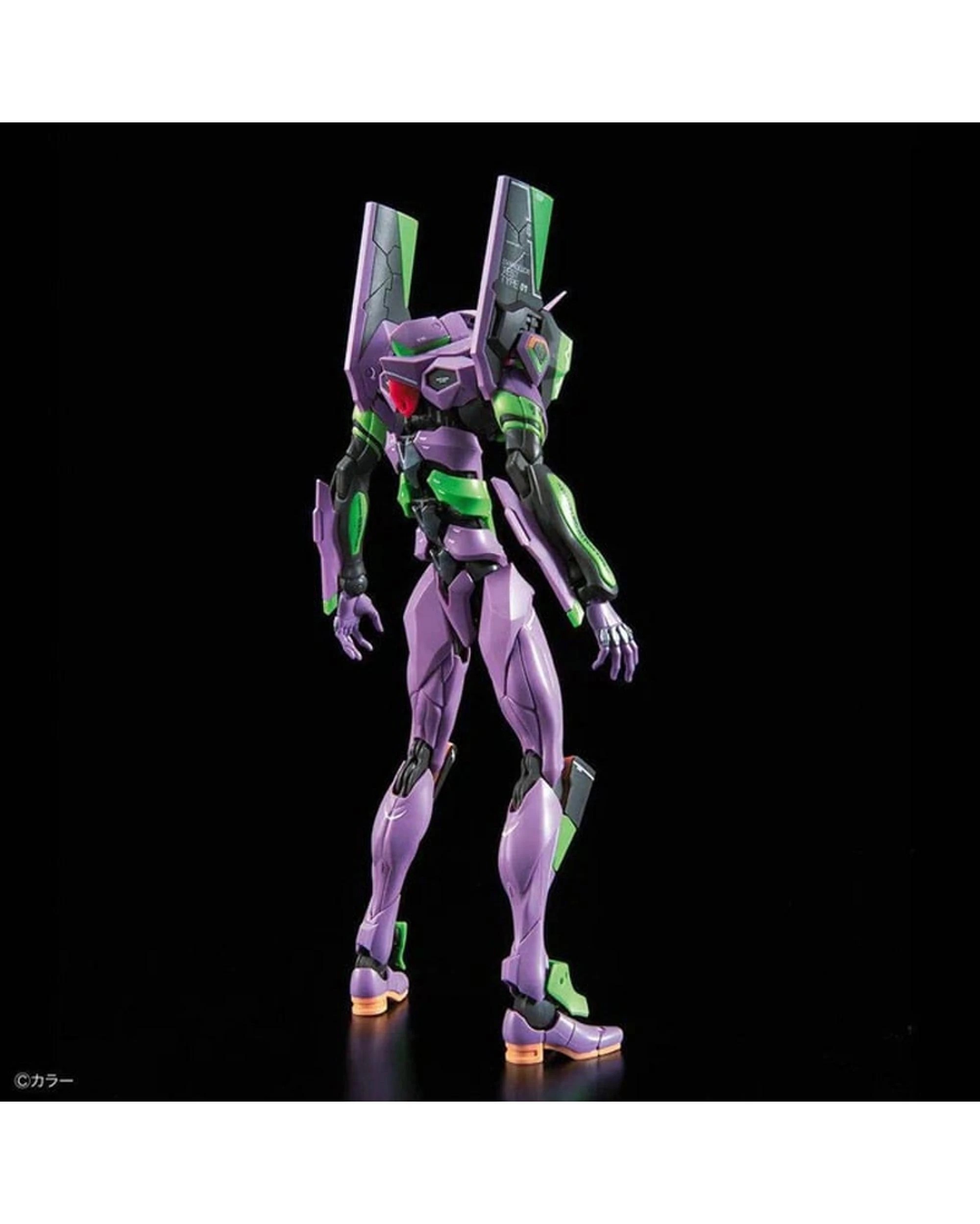 9 Bandai RG Multipurpose Humanoid Decisive Weapon Artificial Human Evangelion Unit01 Model Kit, 9 of 10