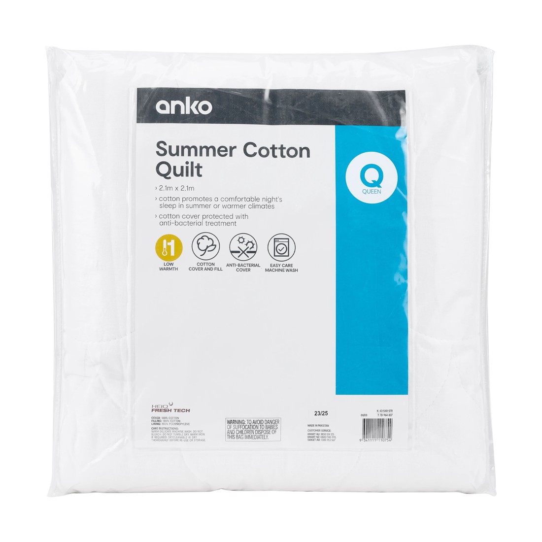 1 Low Warmth Summer Cotton Quilt - Queen Bed, White, 1 of 4