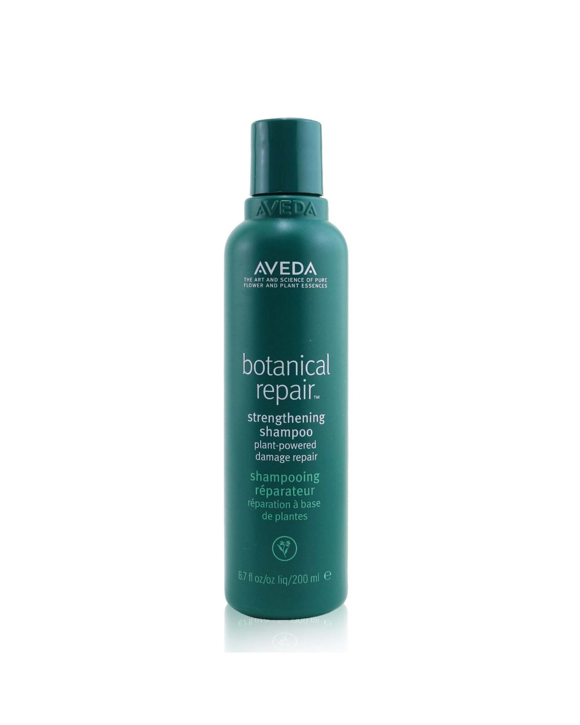 2 Aveda Botanical Repair Strengthening Shampoo  1000ml/33.8oz, 2 of 4