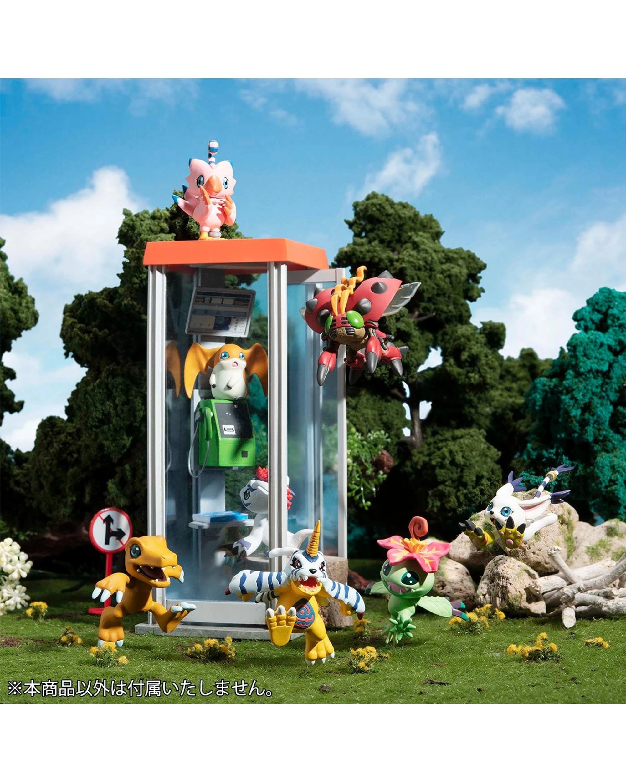 8 Megahouse Digimon Adventure Digicolle Mix Blind Box - Re-Release, 8 of 8