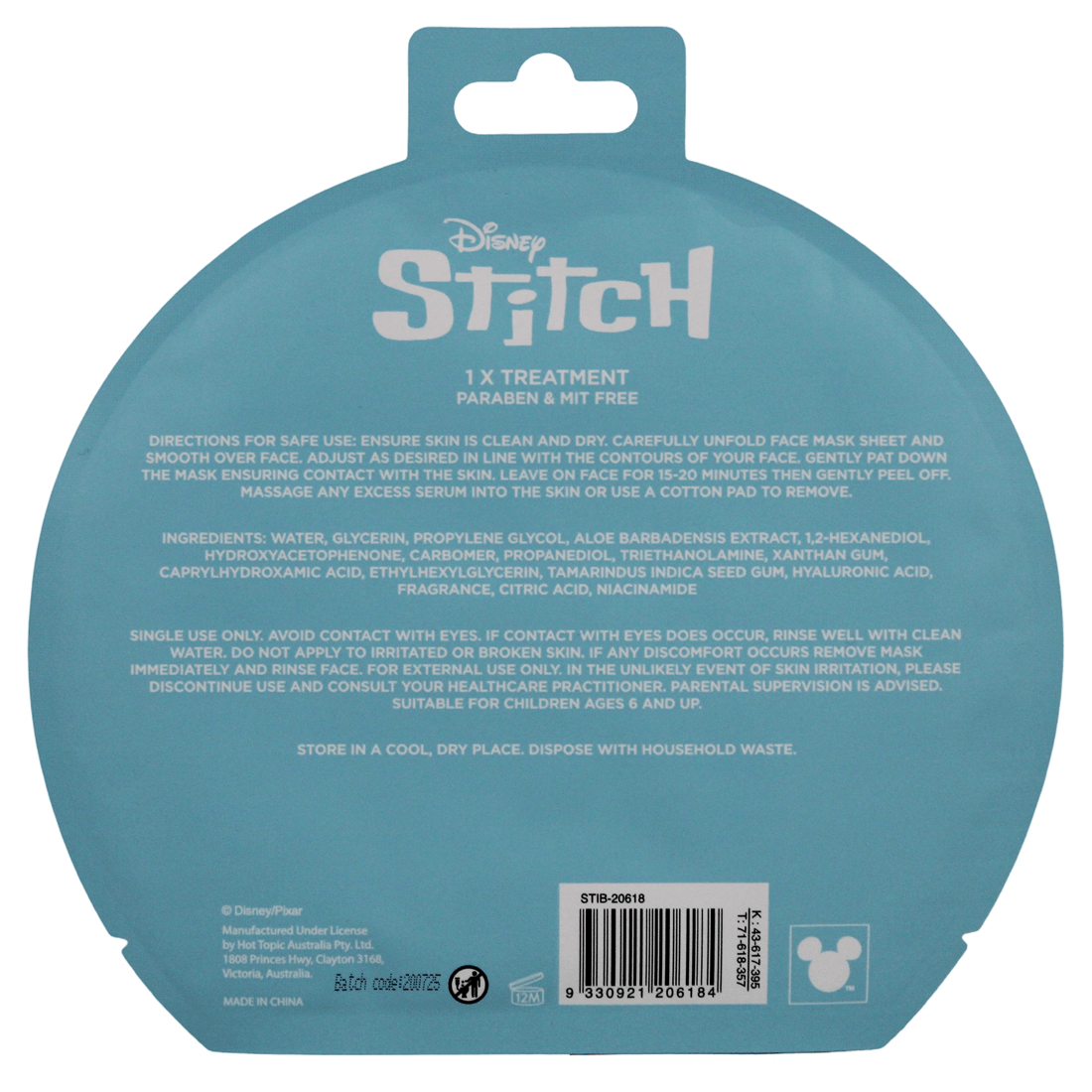 2 Disney Stitch Sheet Mask 25ml - Blueberry Scented, 2 of 2