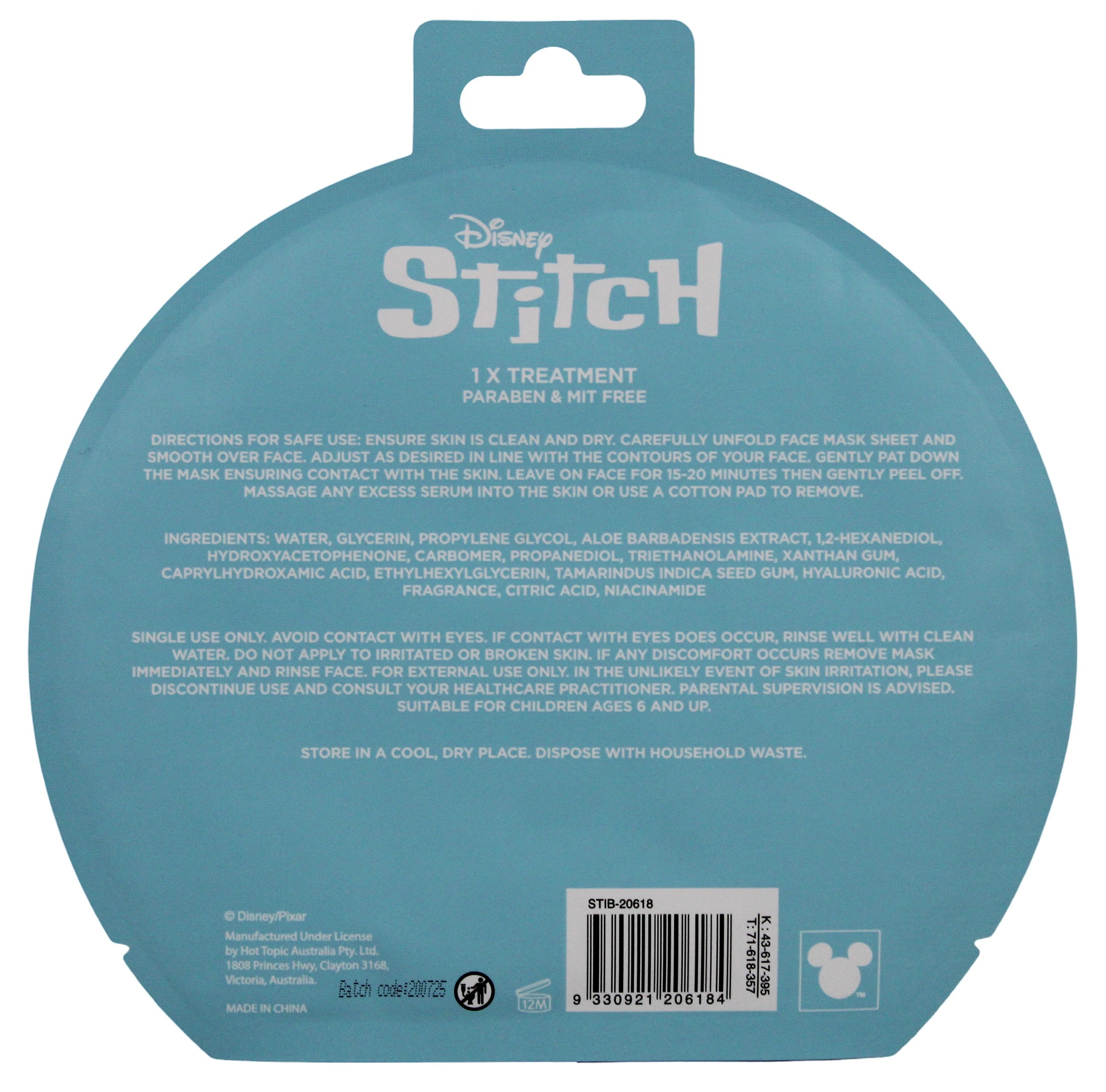 3 Disney Stitch Sheet Mask 25ml - Blueberry Scented, 3 of 3