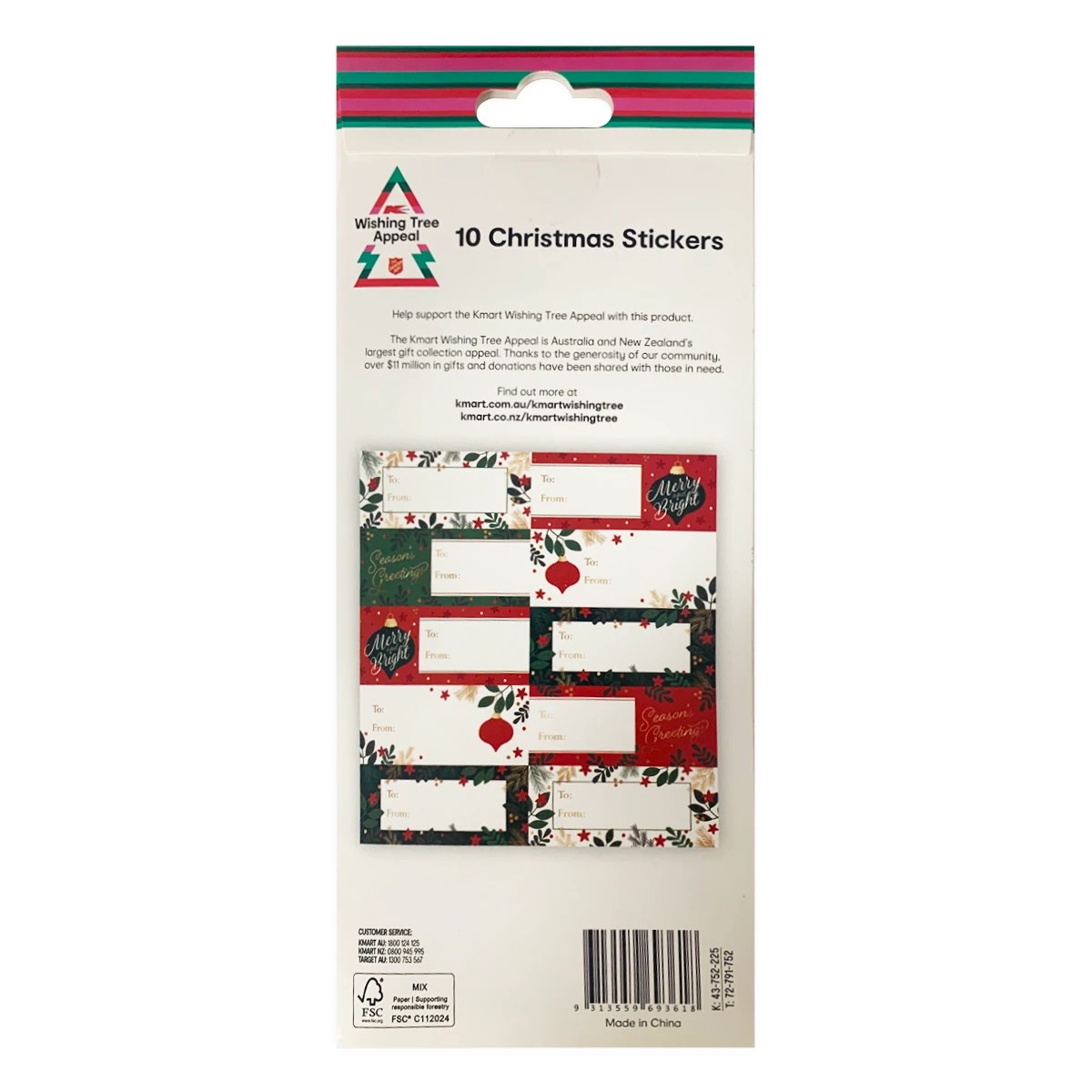 6 Wishing Tree 10 Pack Christmas Stickers - Assorted, 6 of 8