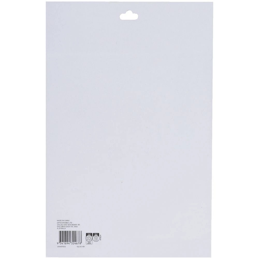 3 Born Storage Cup Set 19 Pack, 3 of 3