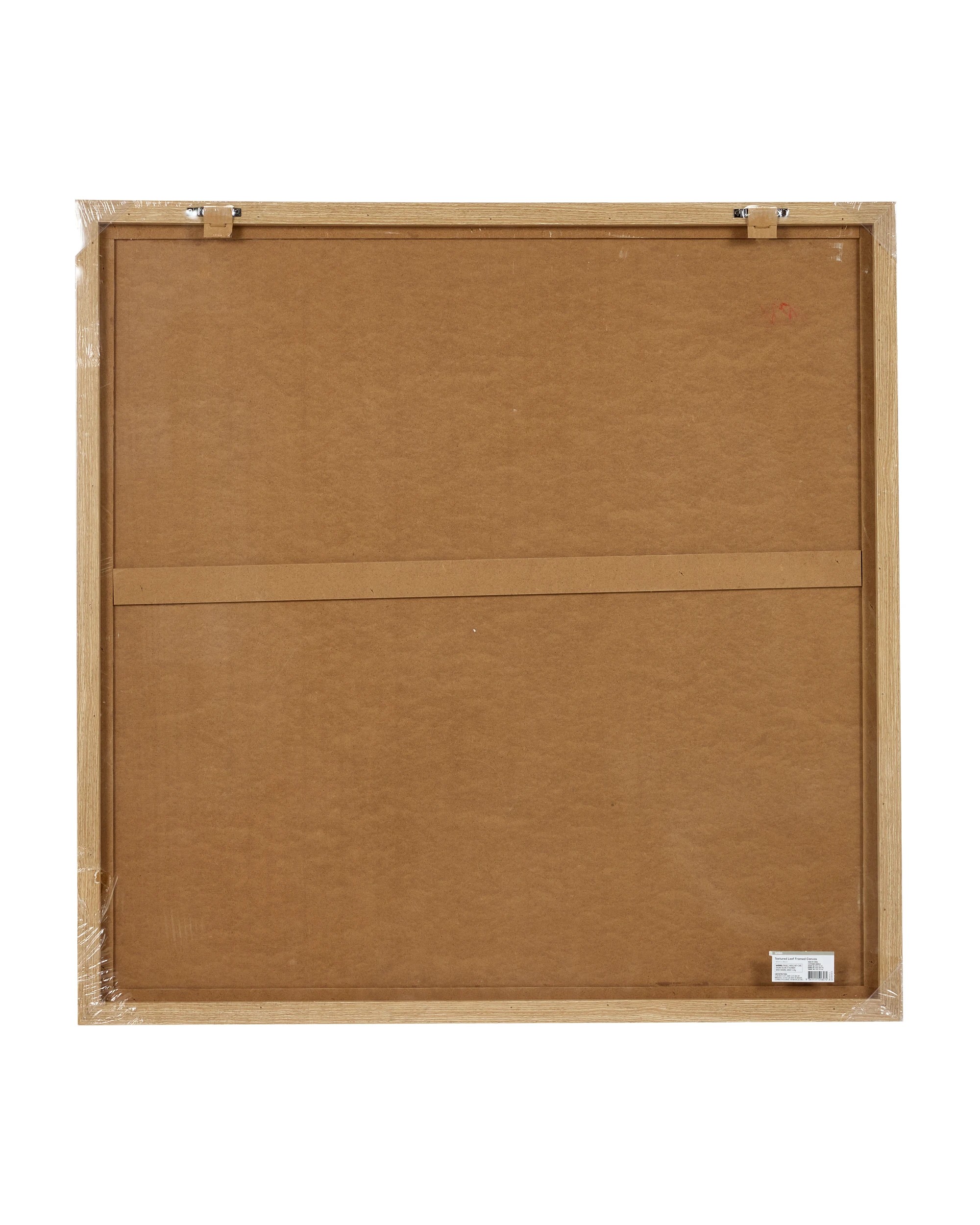 5 Textured Leaf Framed Canvas - 80cm x 80cm, 5 of 5