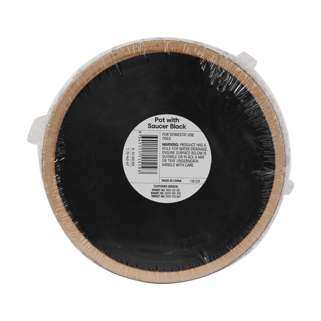 3 Pot with Saucer - Black, 3 of 3