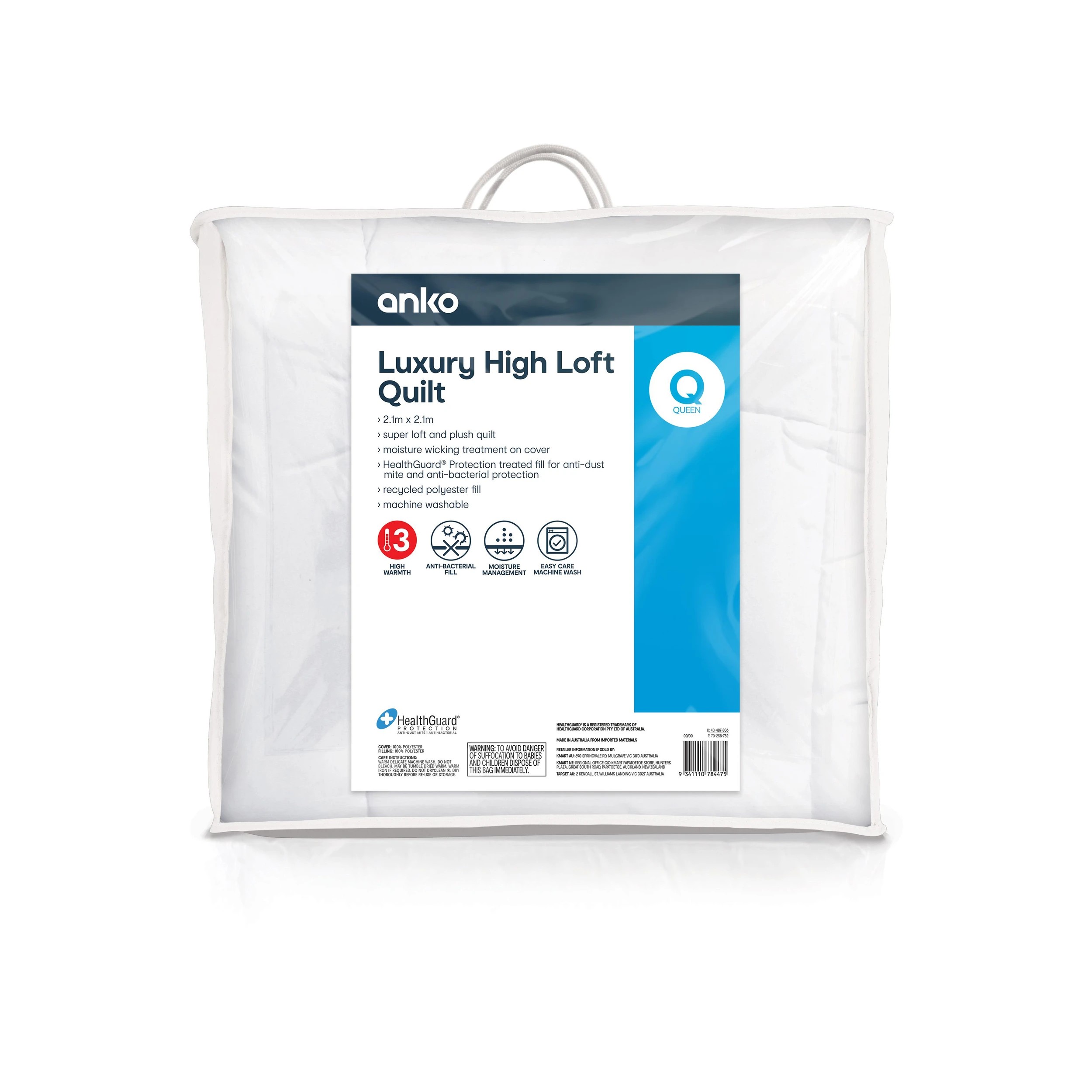 1 High Warmth Luxury High Loft Quilt - Queen Bed, White, 1 of 1