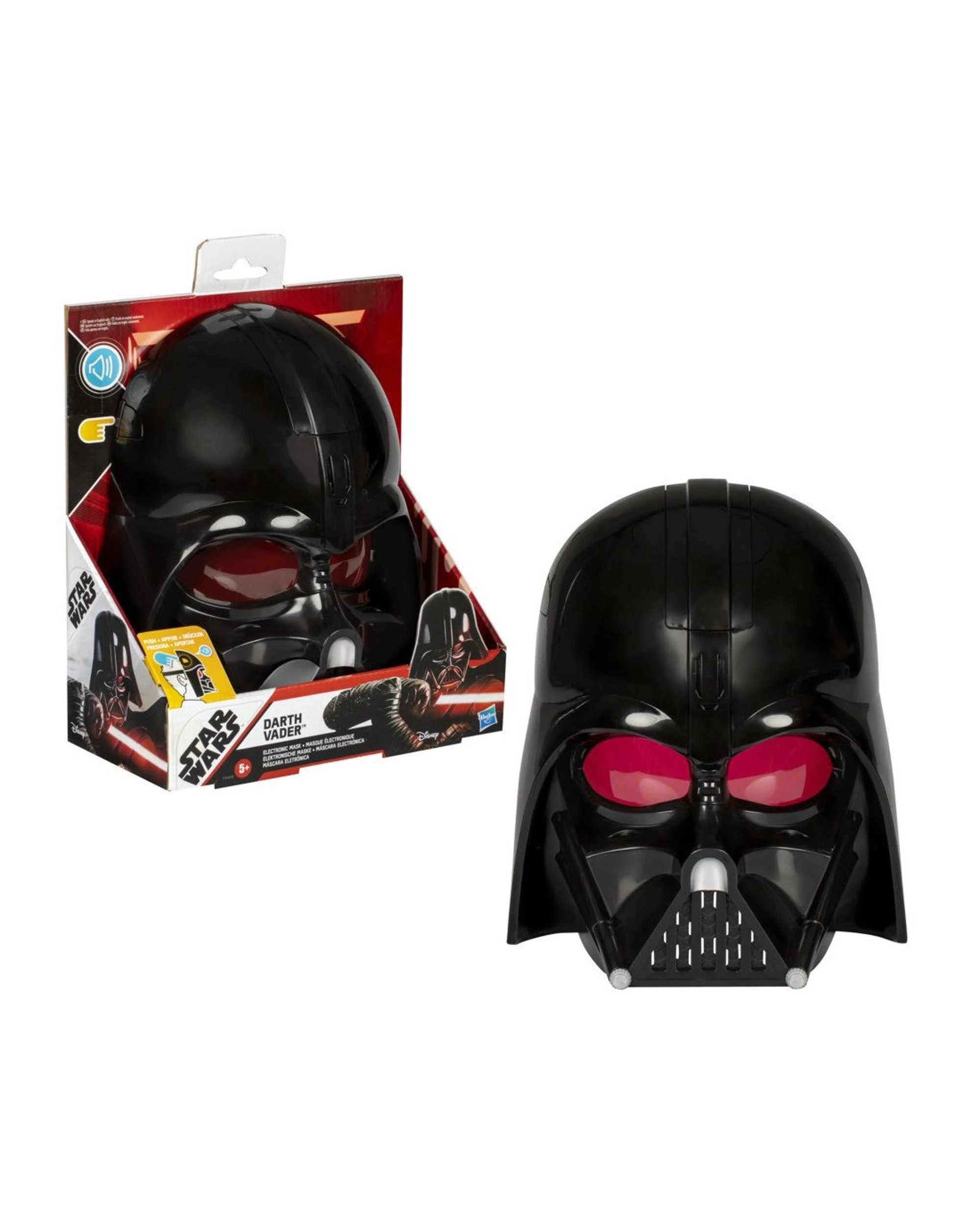 1 Star Wars Darth Vader Electronic Mask, 1 of 4