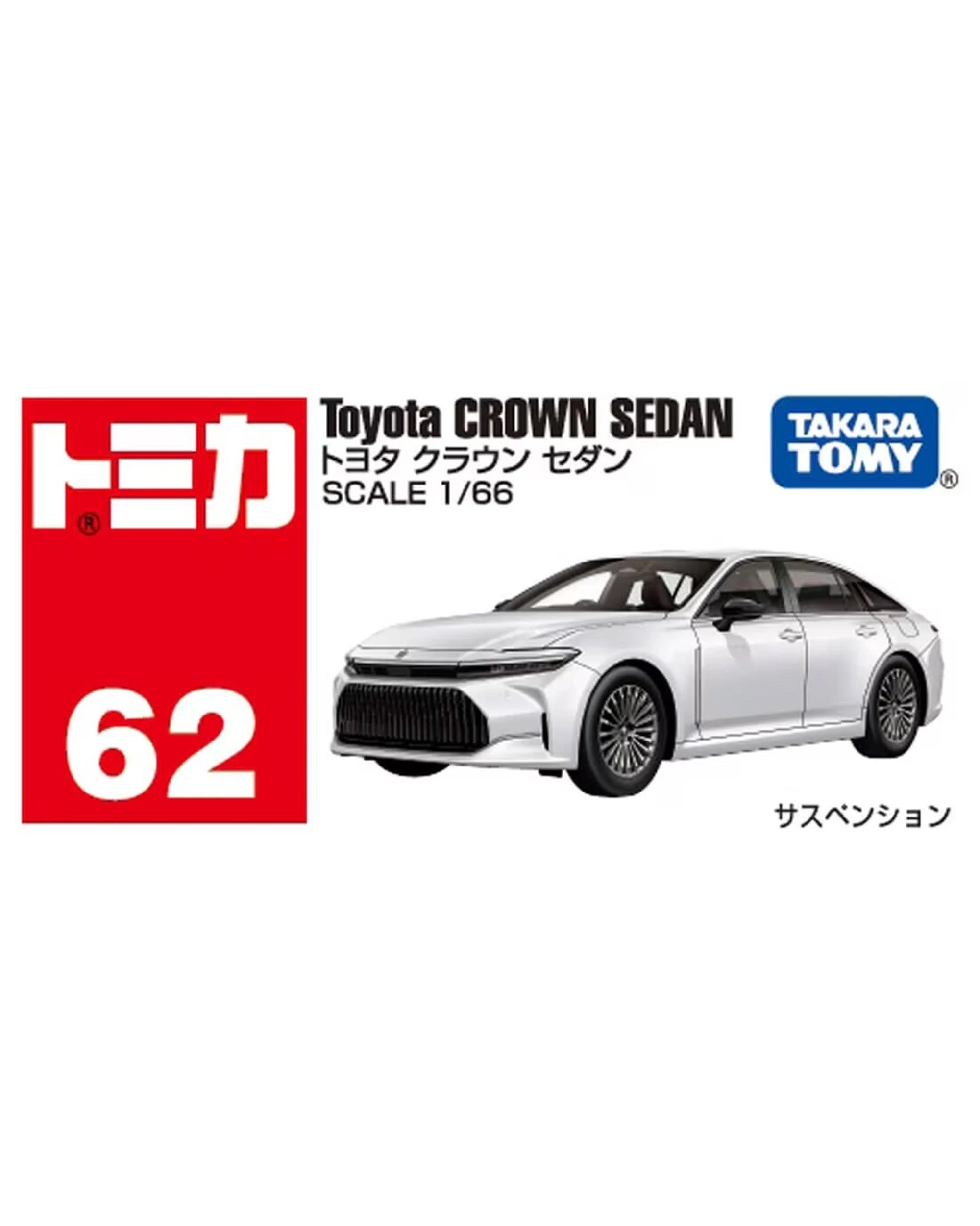 4 Tomica No.62 Toyota Crown Sedan, 4 of 4