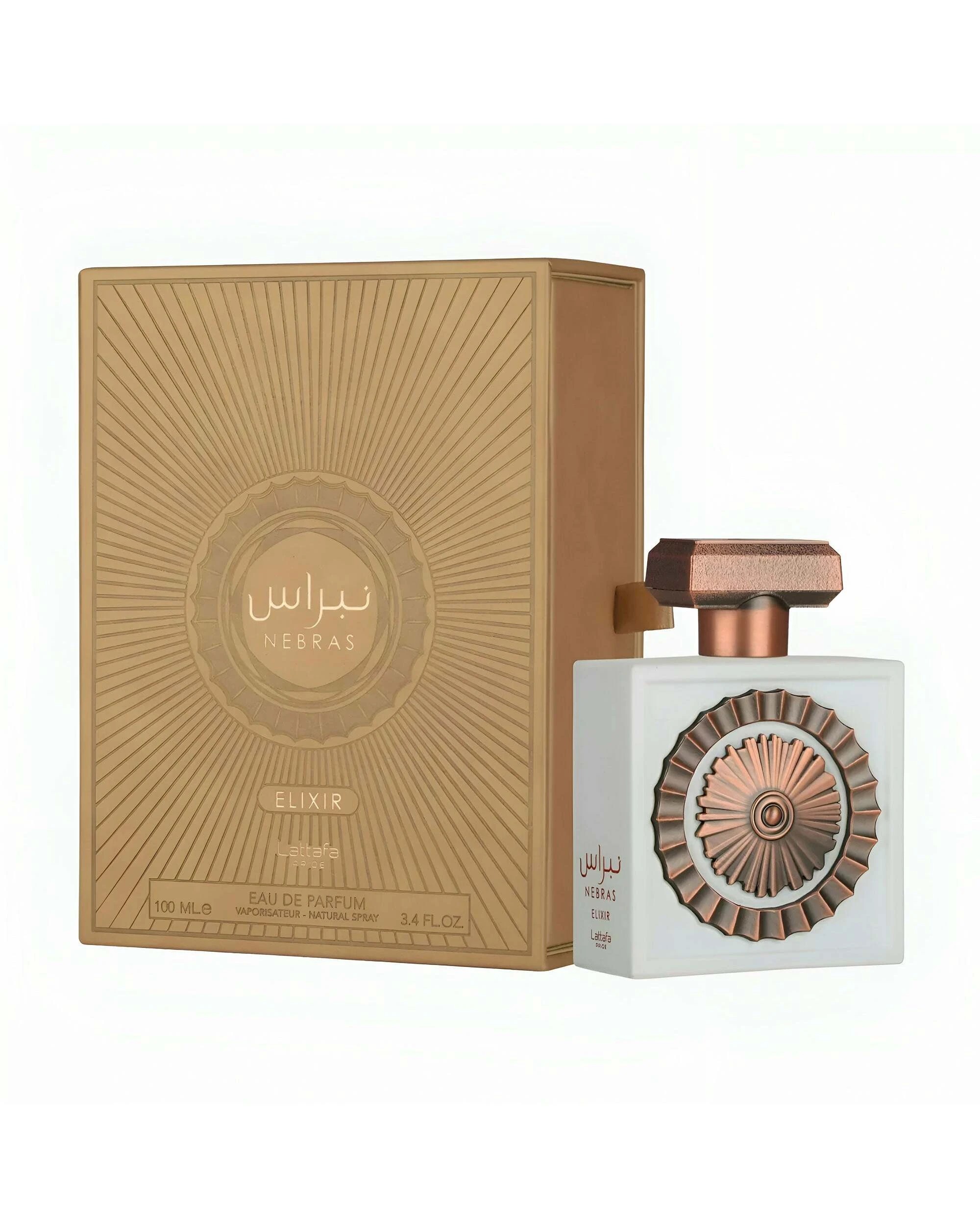 2 Lattafa Nebras Elixir 100ml EDP, 2 of 2