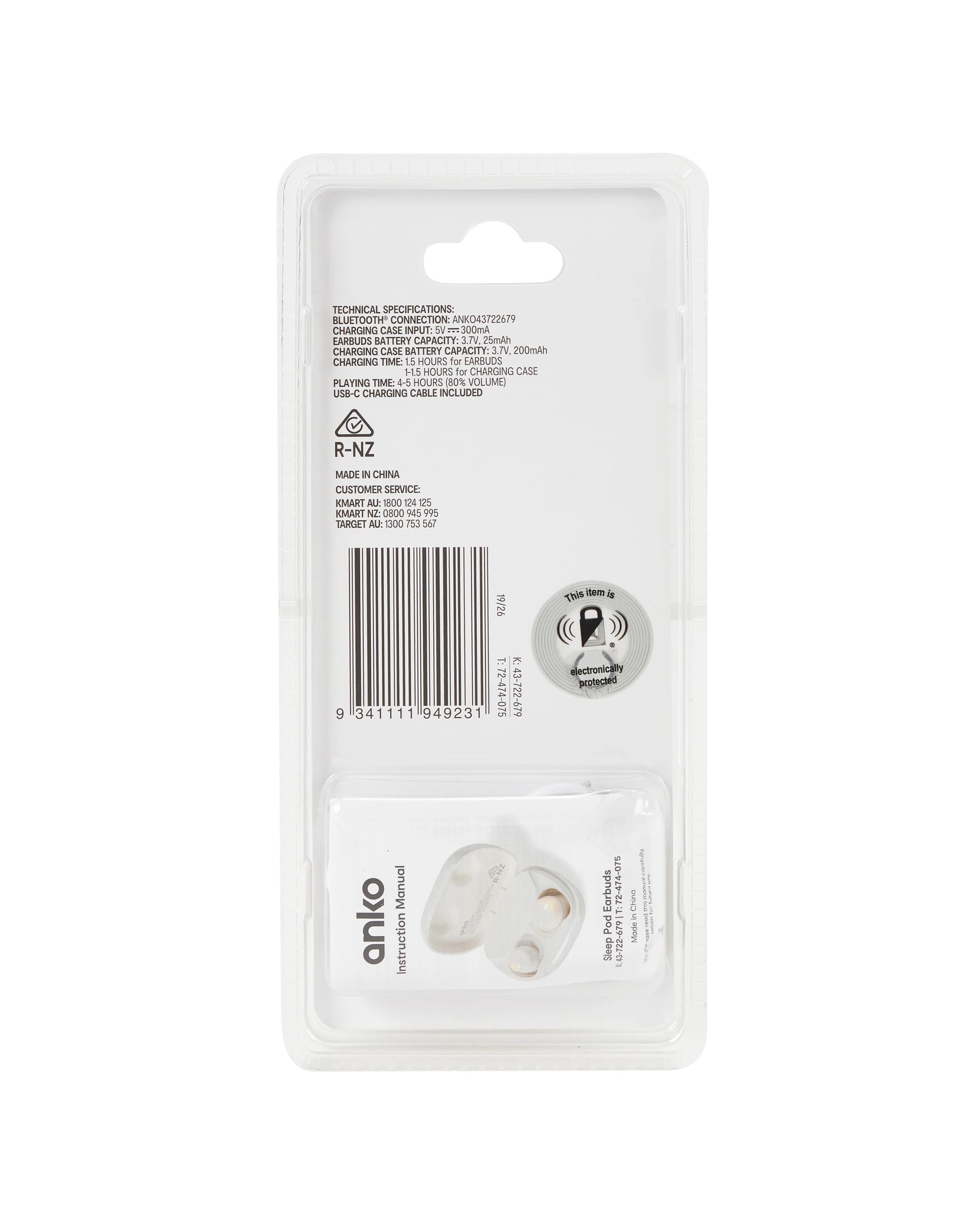 10 Sleep Pod Earphones, 10 of 10