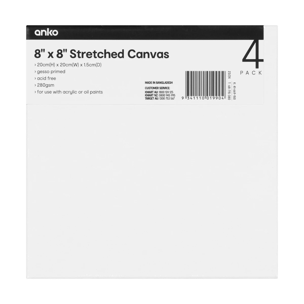 1 8in. x 8in. Stretch Canvas - 4 Pack, 1 of 8