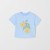 BLUE STRIPE AOP LEMONS