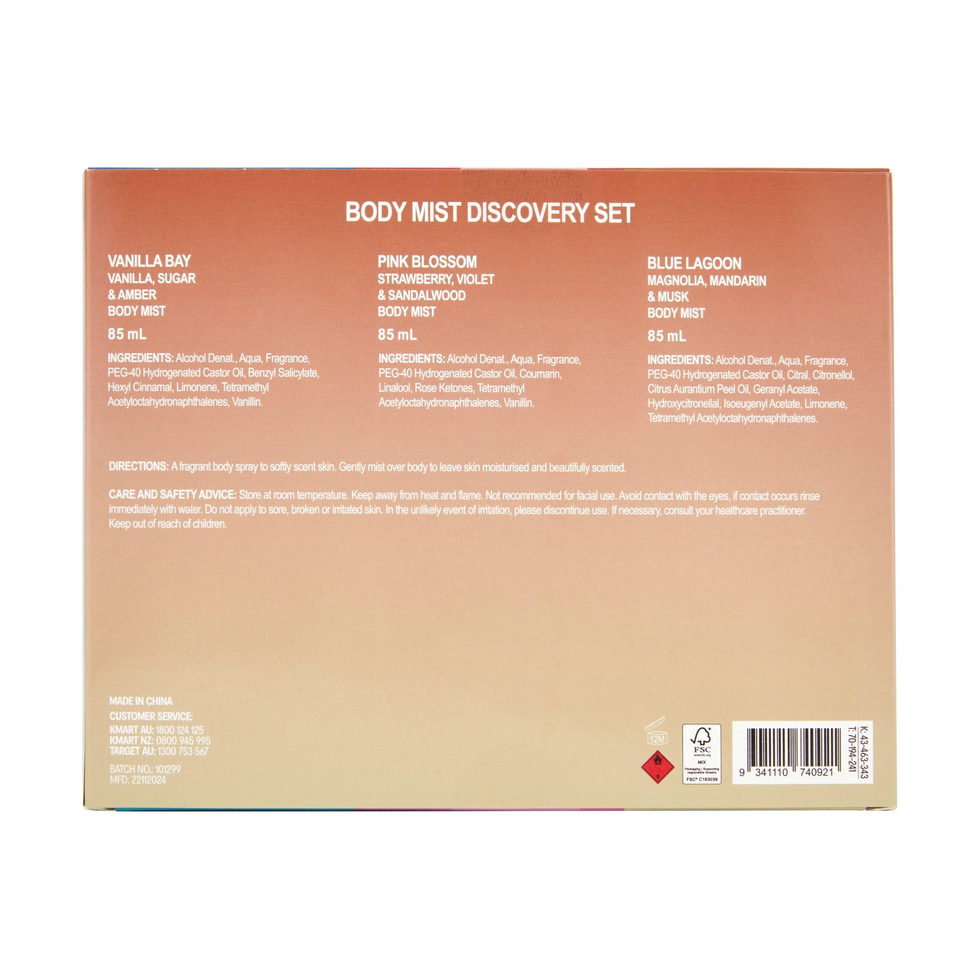 6 OXX Fragrance Sweet Euphoria Discovery Set, 6 of 6