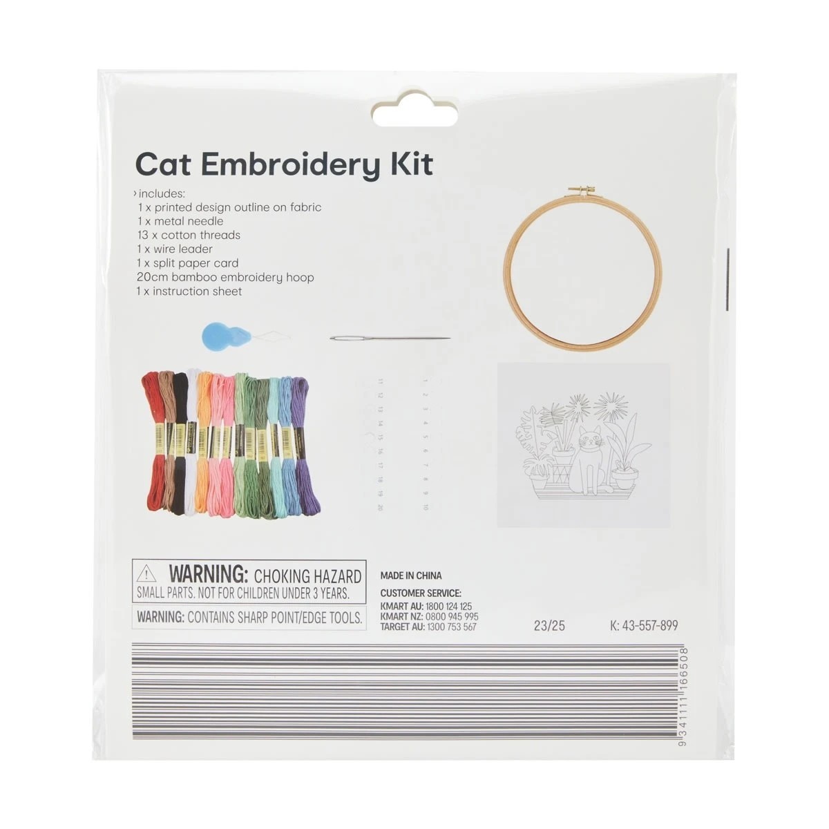 3 Cat Embroidery Kit, 3 of 3