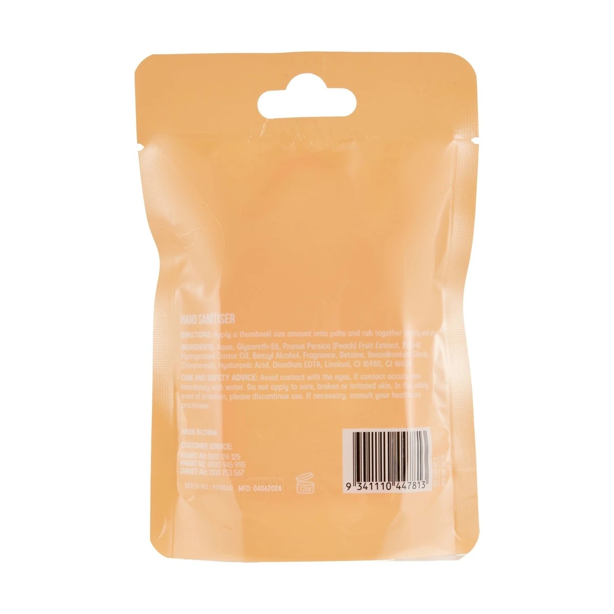 8 OXX Bodycare Hand Sanitiser 30ml - Sweet Peach Scented, 8 of 8