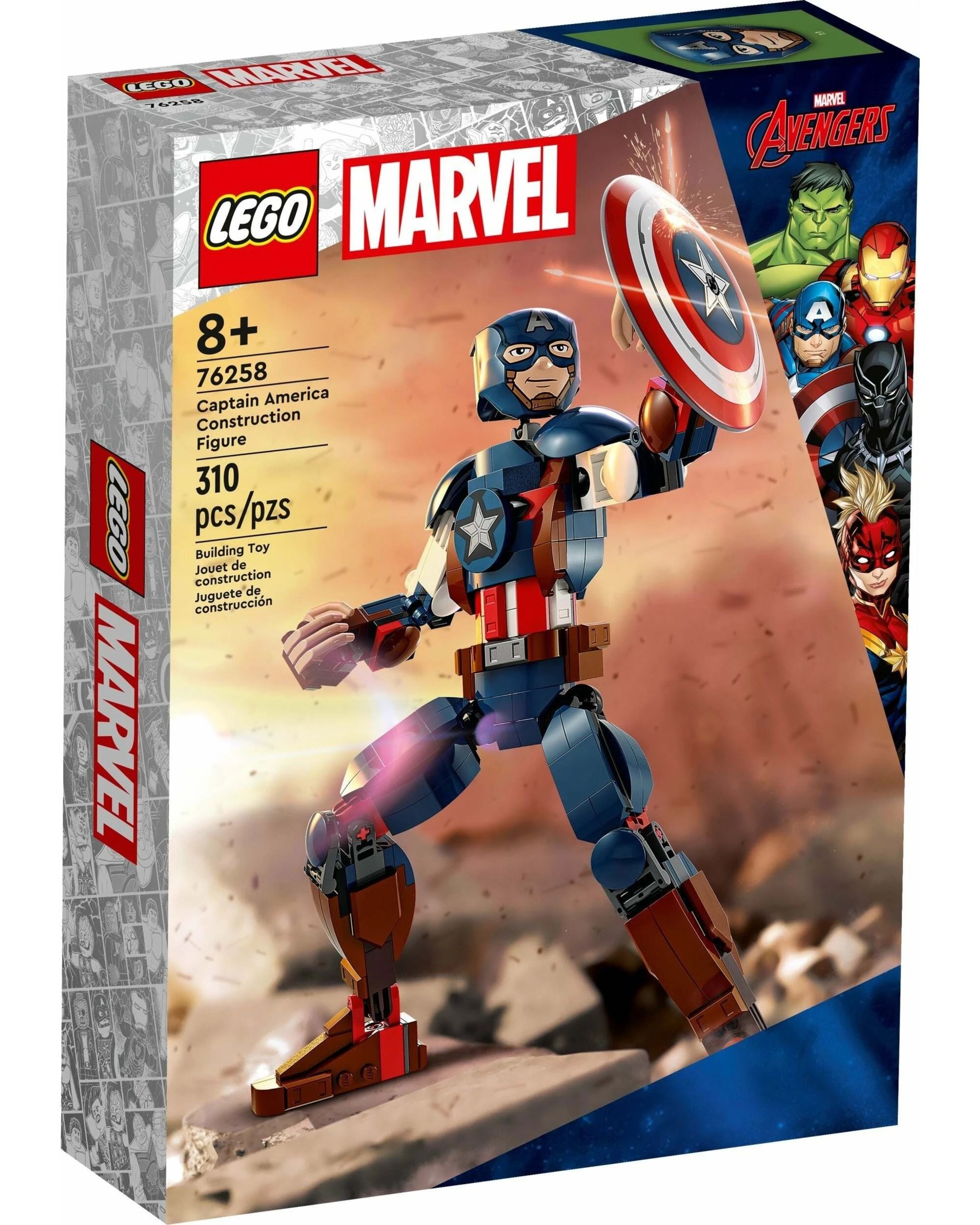 1 LEGO Marvel Series 76258 Captain America Construction Figure, 1 of 5