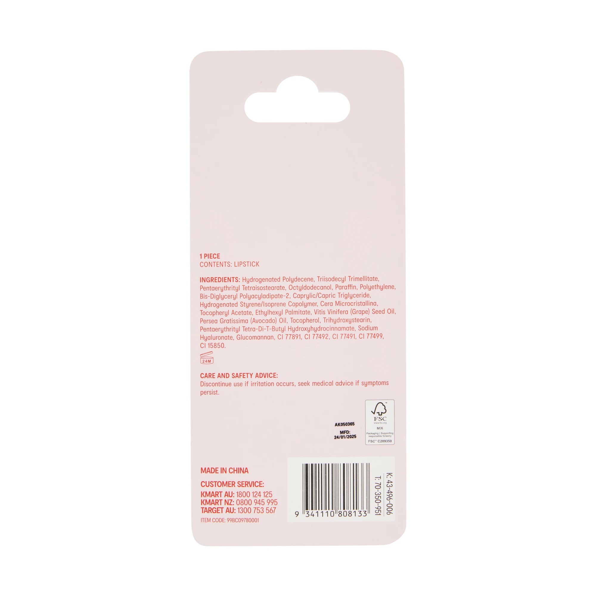 6 OXX Cosmetics Lip Shine High Shine Lipstick - Dusk, 6 of 7