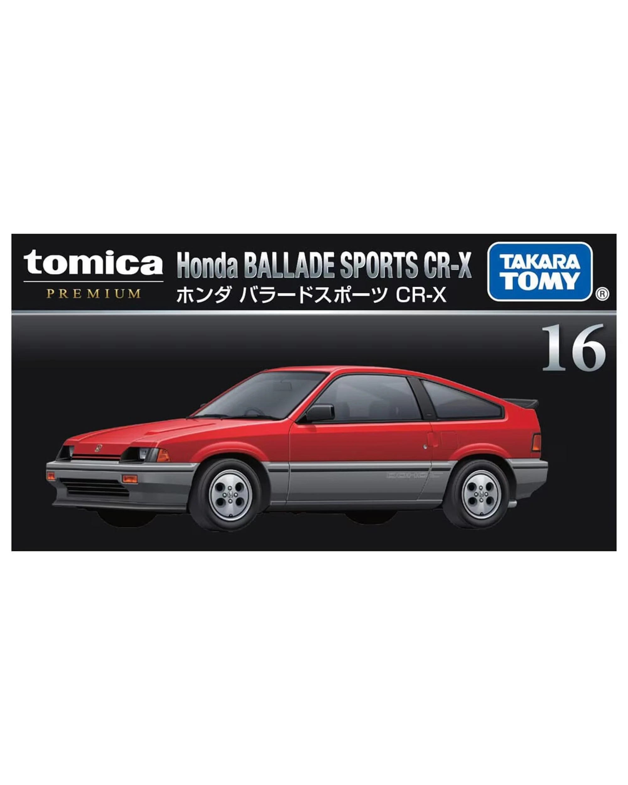 4 Tomica Premium 16 Honda Ballade Sports CR-X, 4 of 4