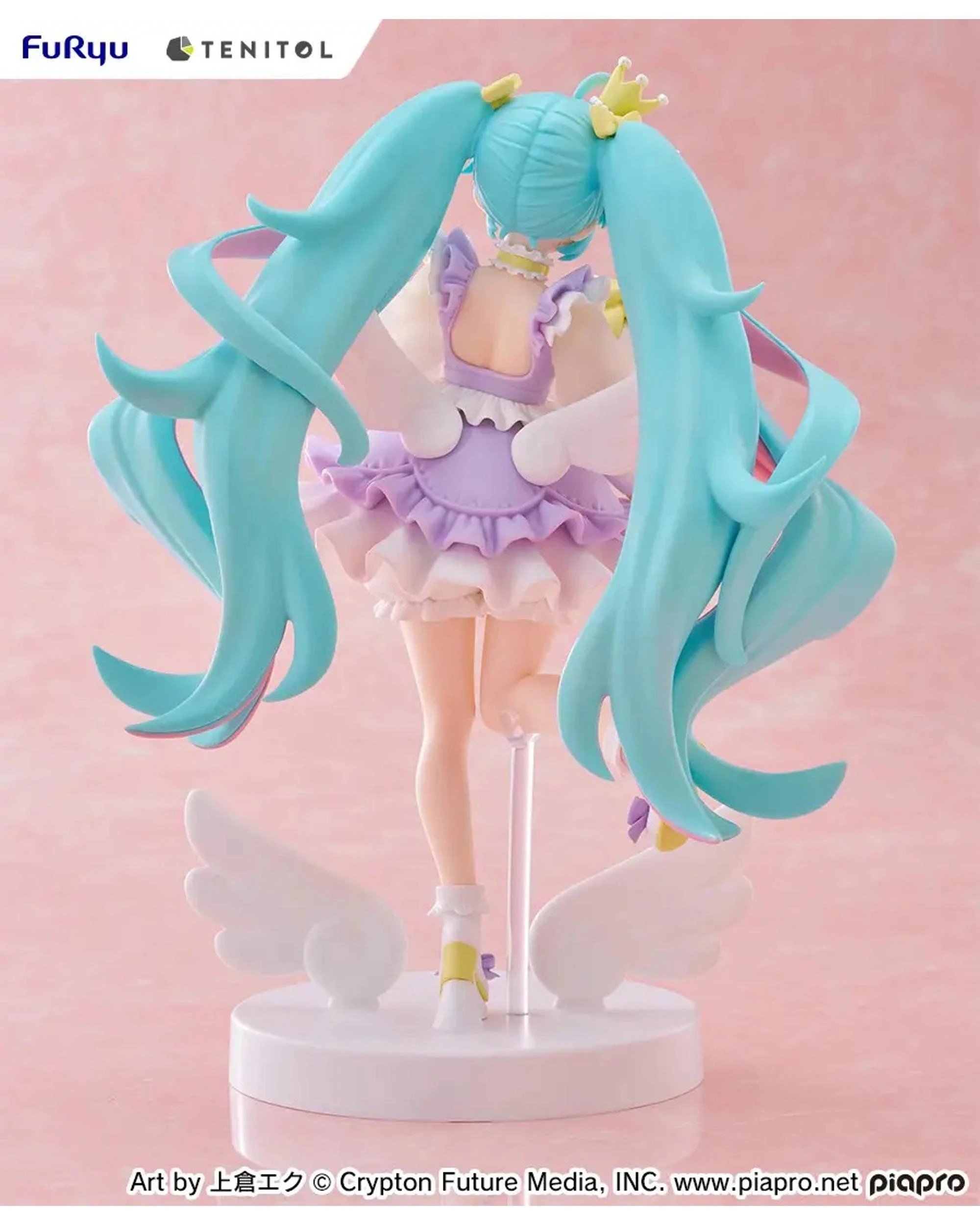 4 FuRyu Tenitol Hatsune Miku Yumekawa Princess Lavender Version Figure, 4 of 10