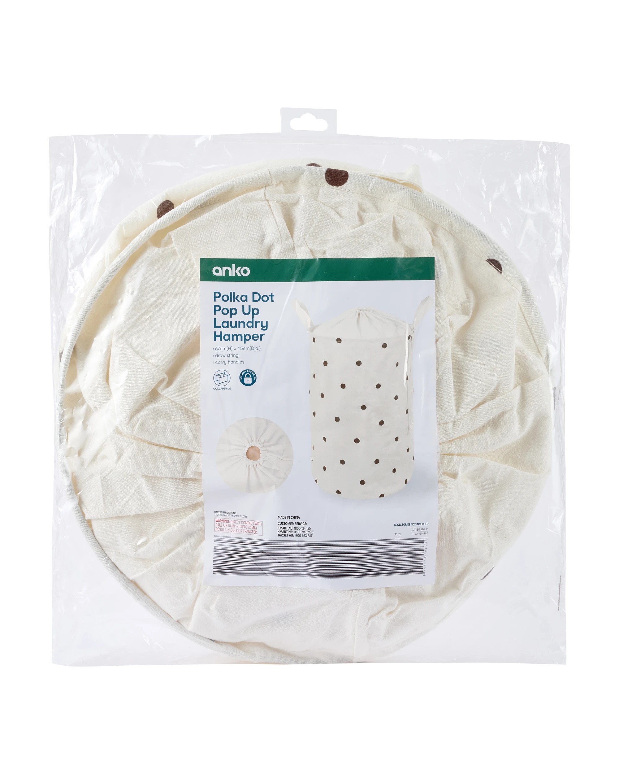 7 Polka Dot Pop Up Laundry Hamper - Beige, 7 of 7