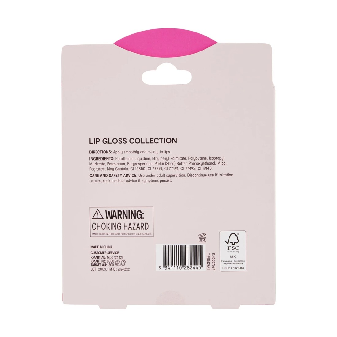 5 OXX Junior 12 Piece Lip Gloss Collection - Chase the Rainbow, 5 of 5