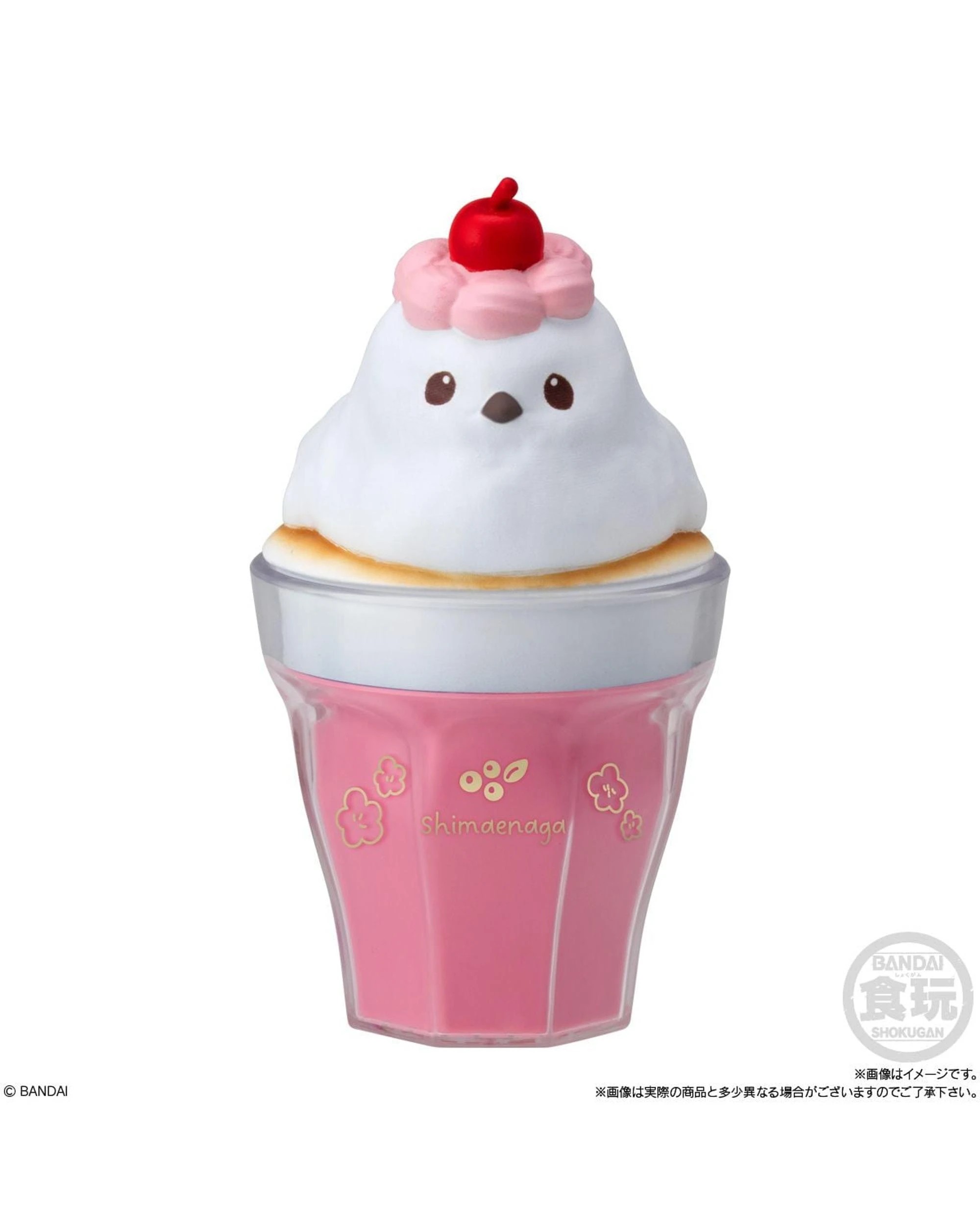 9 Bandai Shokugan Animal Character Latte Art Case Blind Box, 9 of 10