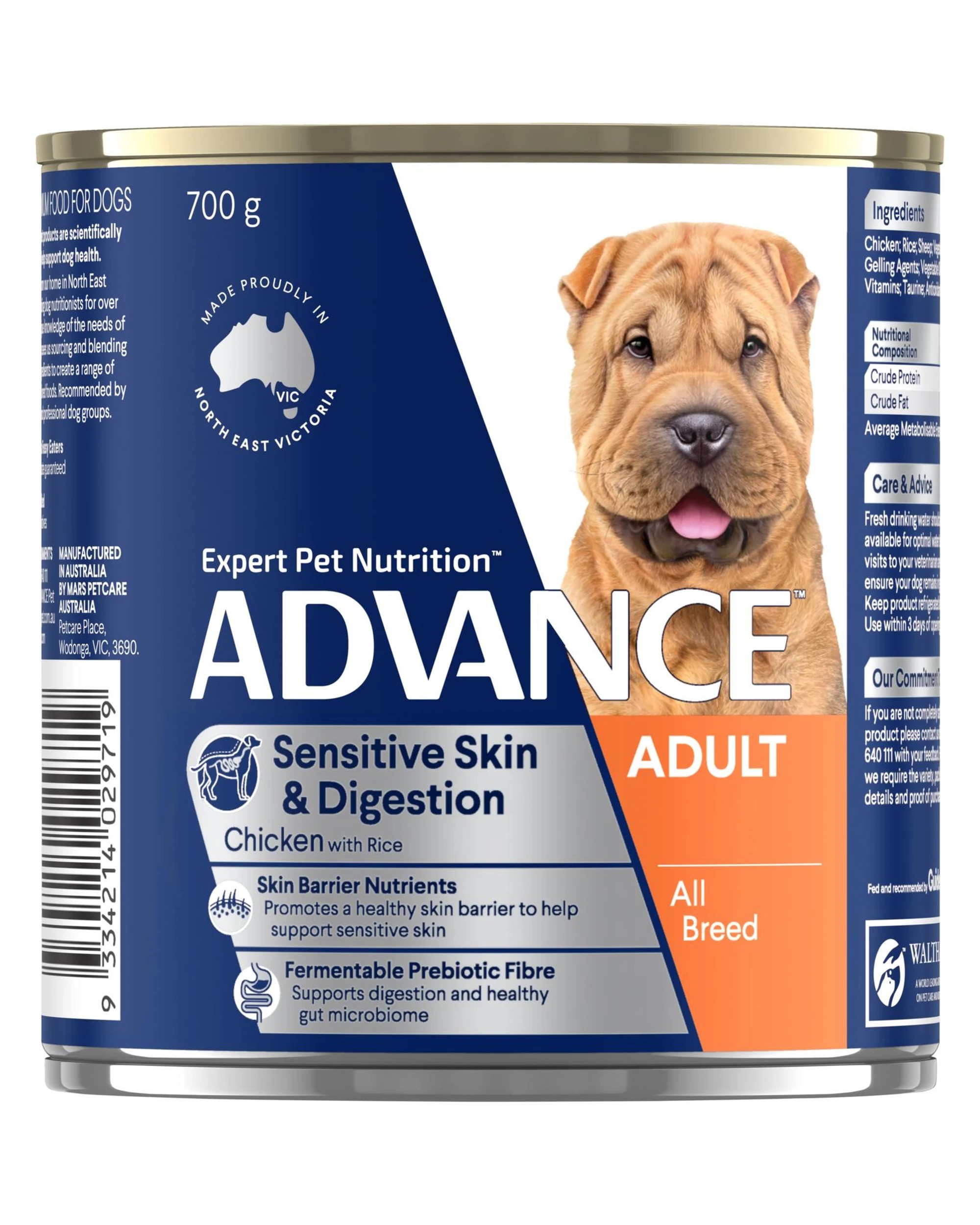 2 Advance Adult Sensitive Skin & Digestion Wet Dog Food Chicken w/ Rice 12 x 700g, 2 of 3