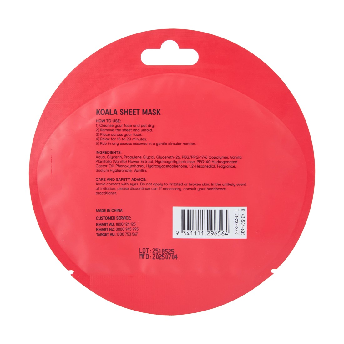 2 OXX Skincare Koala Sheet Mask - Vanilla Extract, 2 of 2